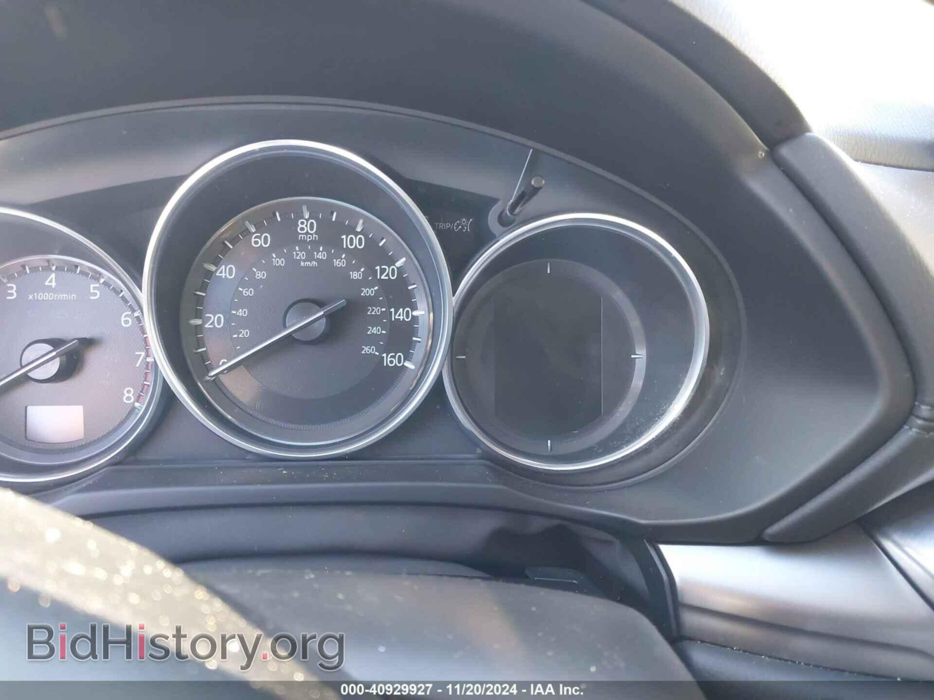 2017 MAZDA CX-5 - VIN: JM3KFACL5H0197432 - Фото 7