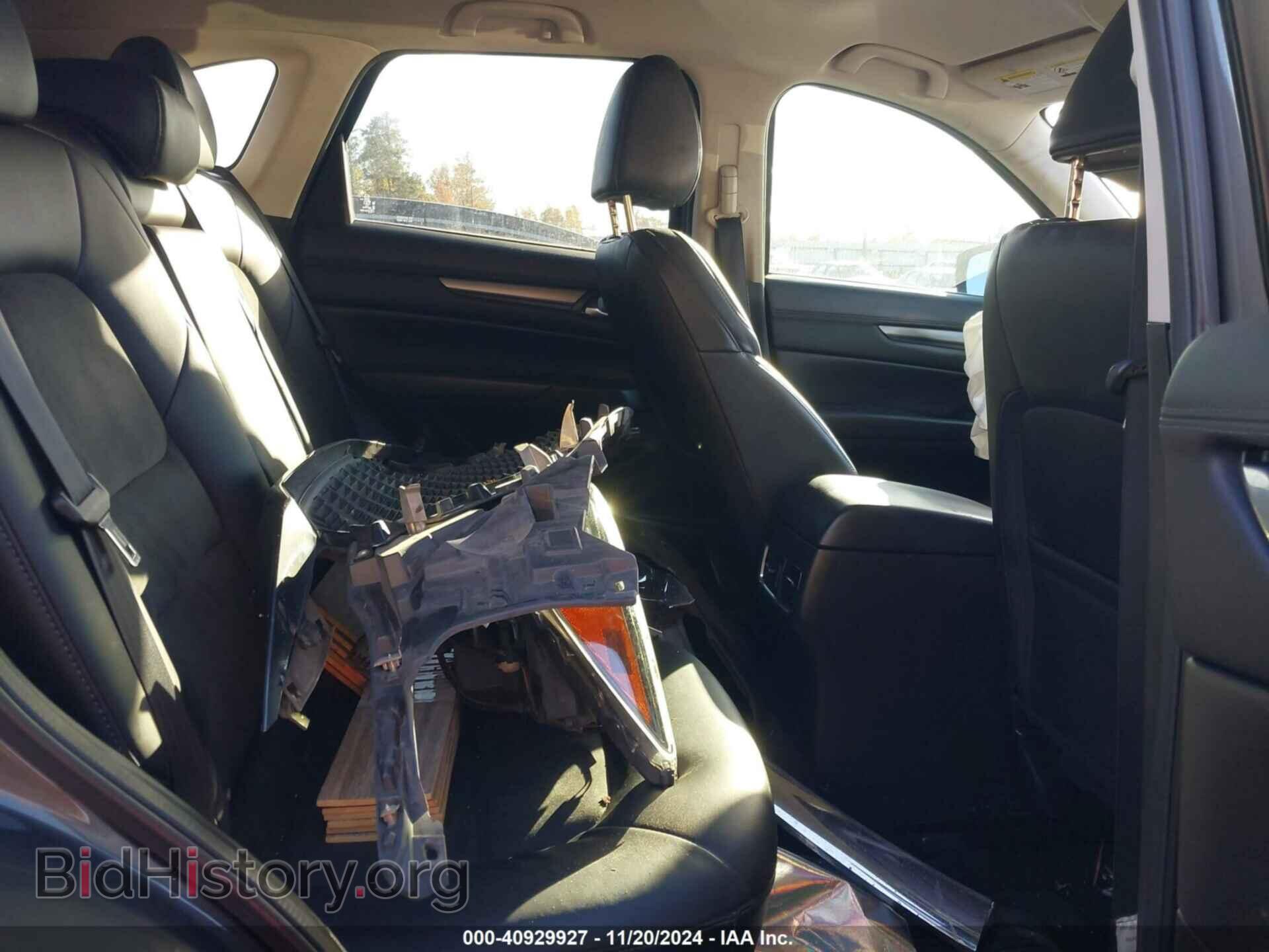 2017 MAZDA CX-5 - VIN: JM3KFACL5H0197432 - Фото 8