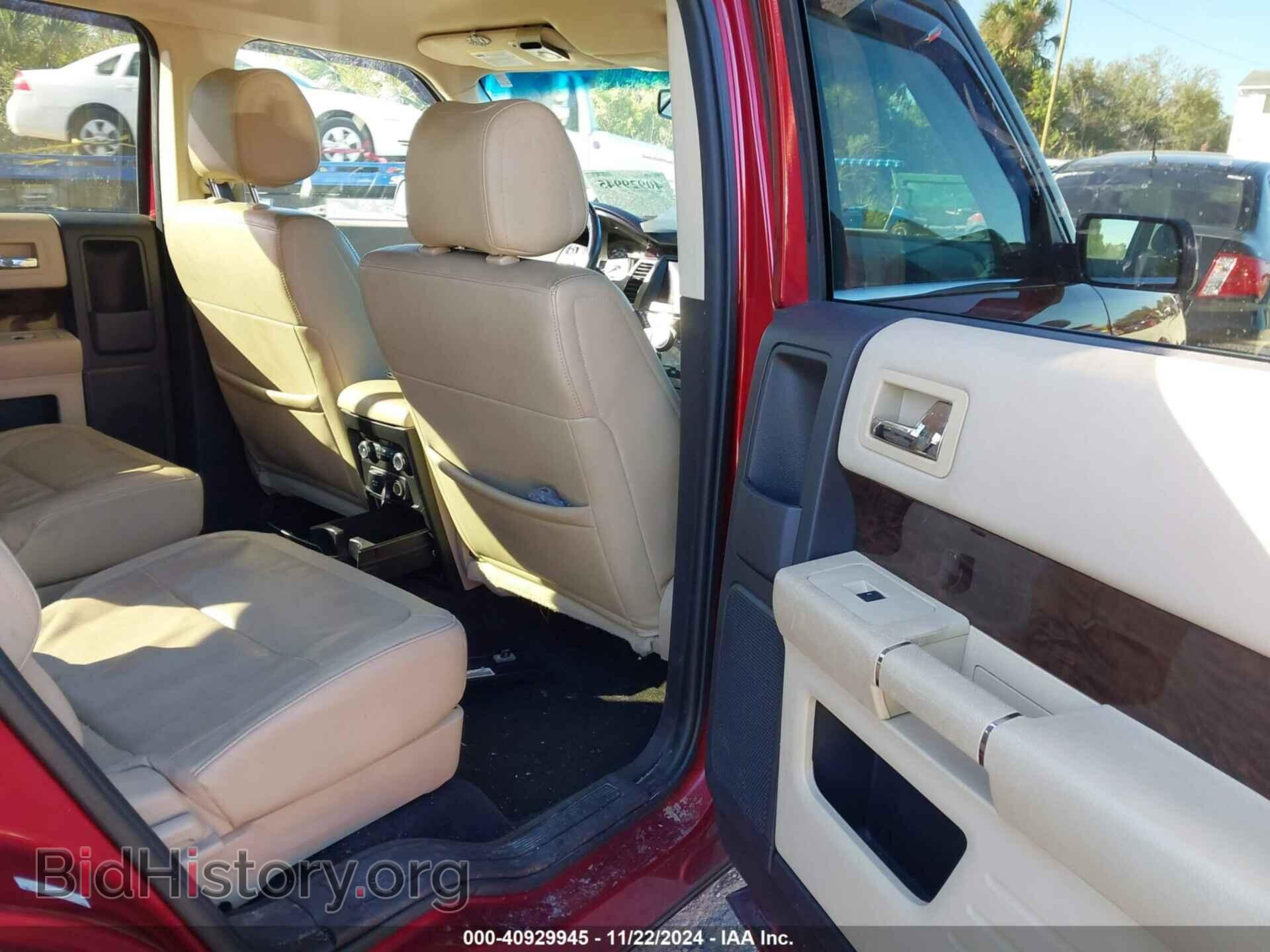 2014 FORD FLEX - VIN: 2FMHK6D80EBD09355 - Фото 8