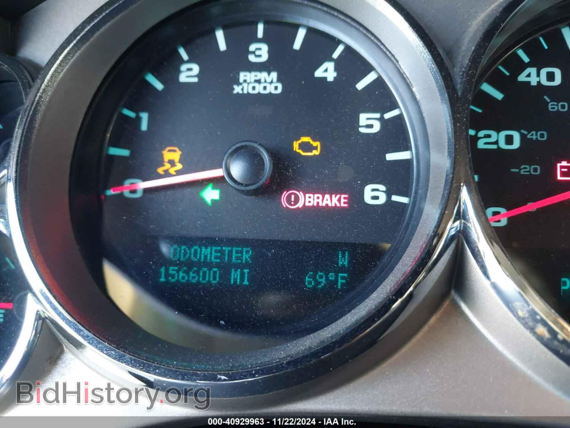 2012 CHEVROLET SILVERADO 1500 - VIN: 3GCPCSE05CG123075 - Фото 7