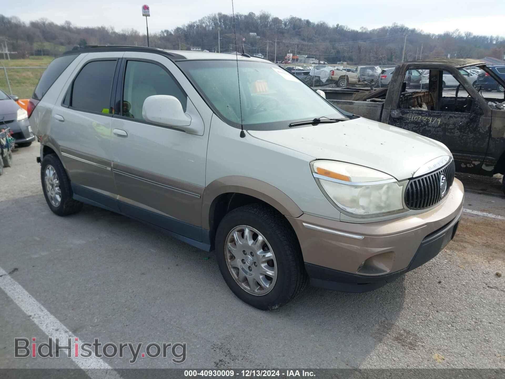 Photo 3G5DA03L97S575213 - BUICK RENDEZVOUS 2007