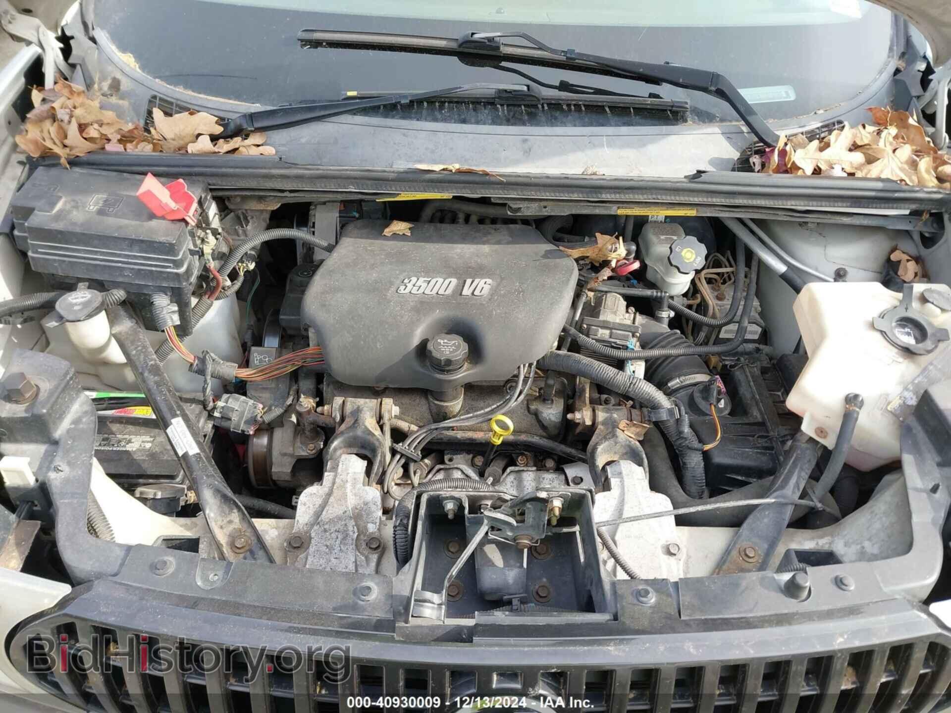2007 BUICK RENDEZVOUS - VIN: 3G5DA03L97S575213 - Photo 10