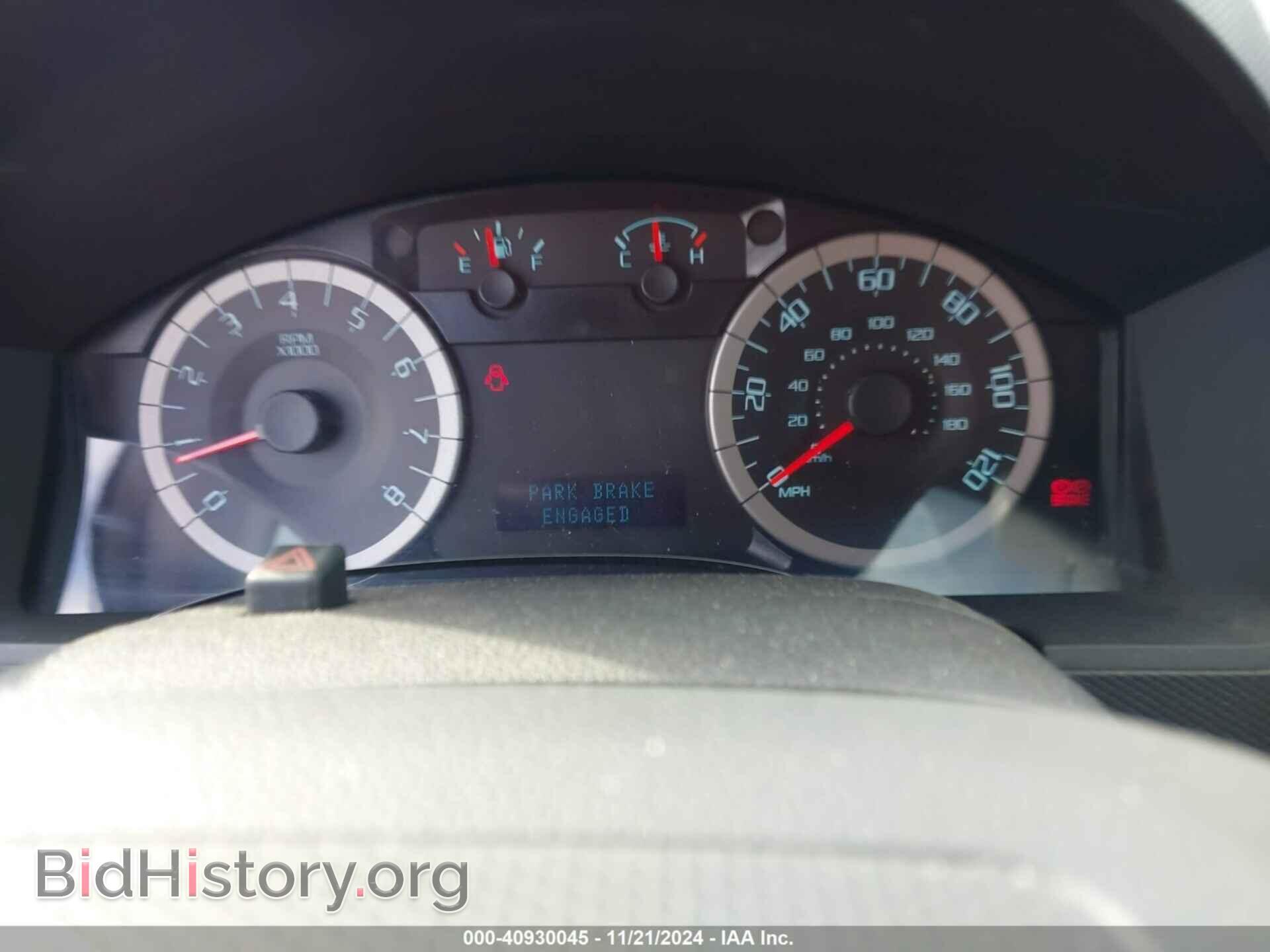2012 FORD ESCAPE - VIN: 1FMCU9D79CKA73143 - Фото 7
