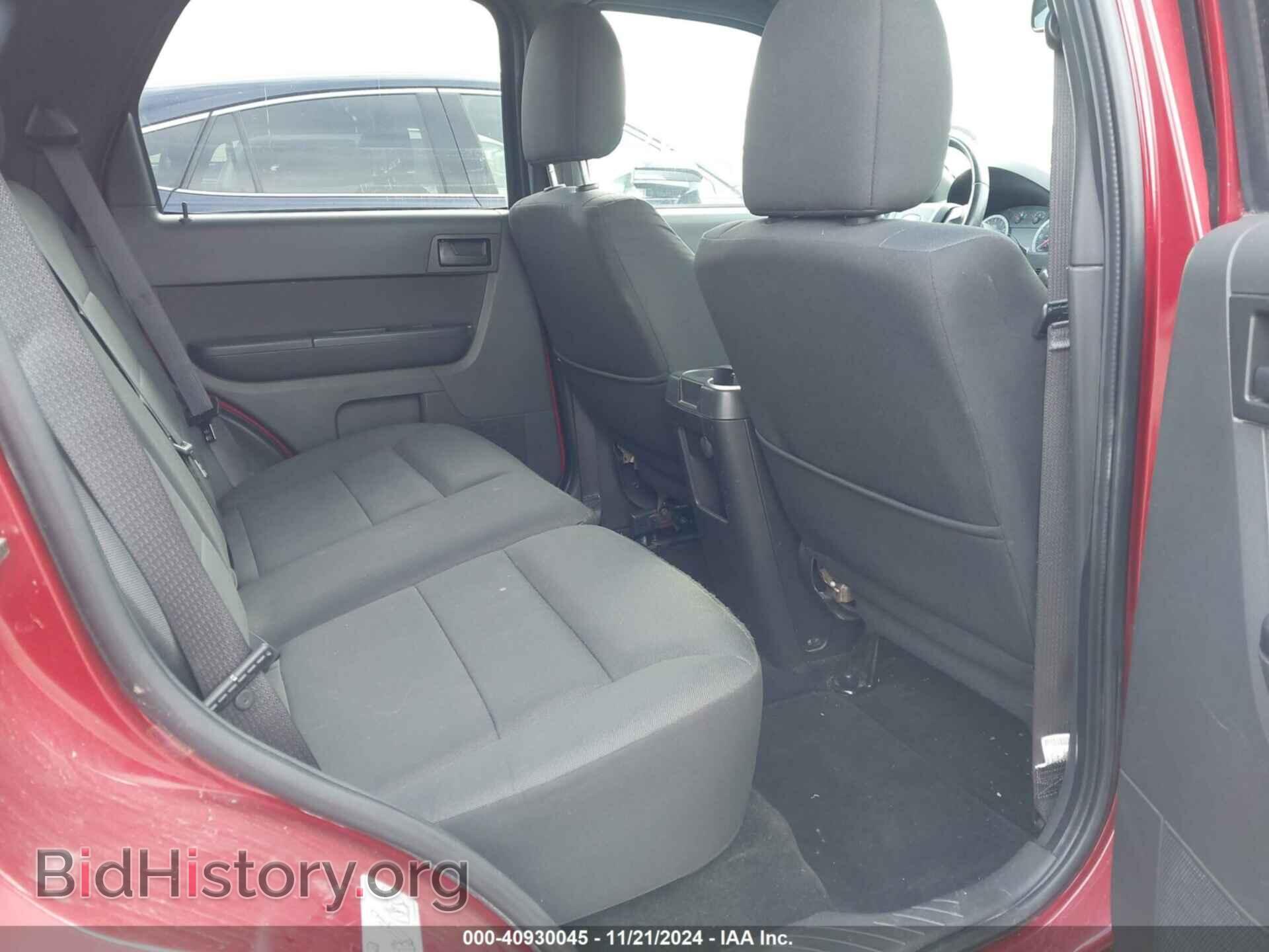 2012 FORD ESCAPE - VIN: 1FMCU9D79CKA73143 - Фото 8