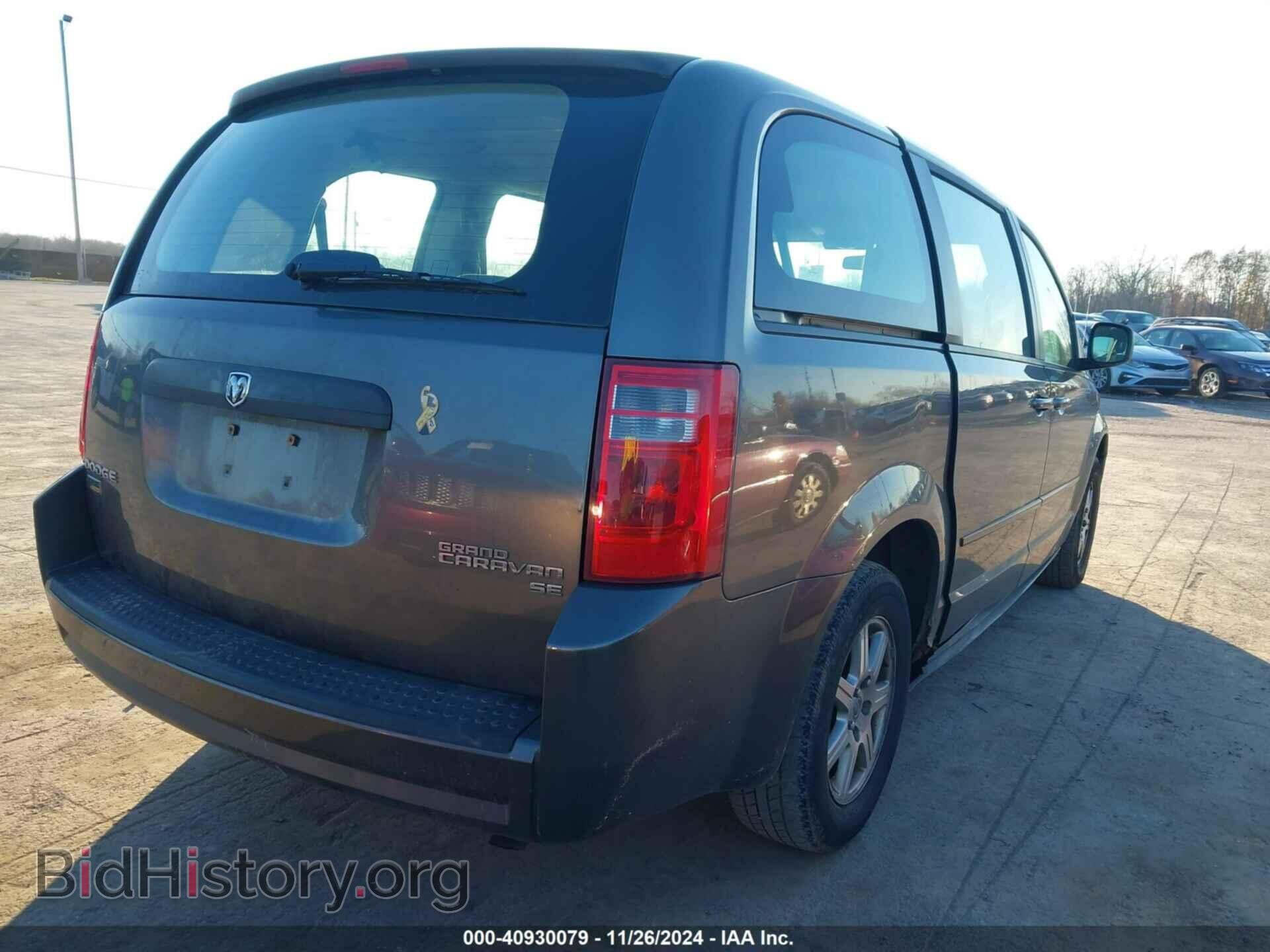 2010 DODGE GRAND CARAVAN - VIN: 2D4RN4DE2AR446540 - Фото 4
