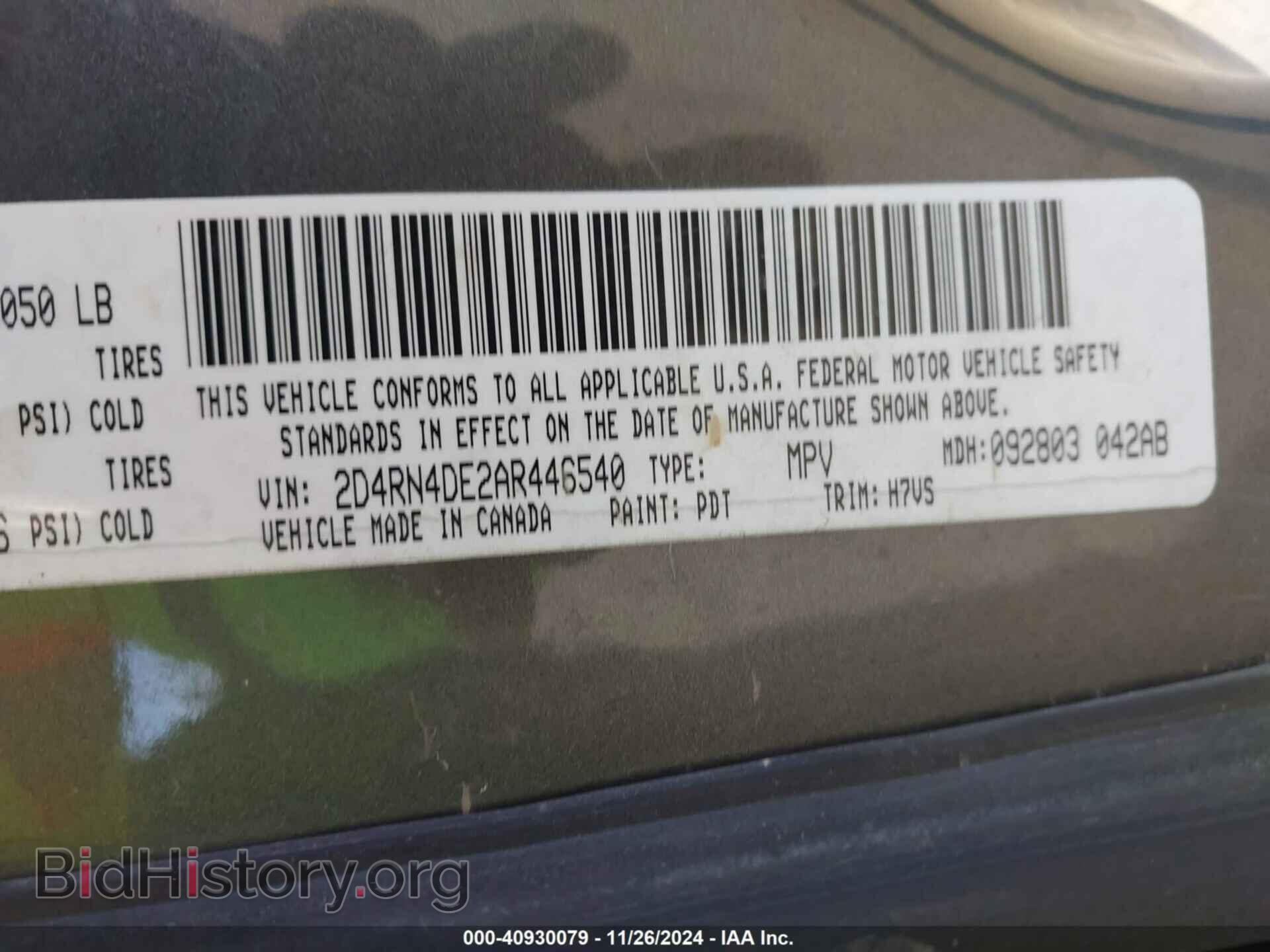 2010 DODGE GRAND CARAVAN - VIN: 2D4RN4DE2AR446540 - Фото 9