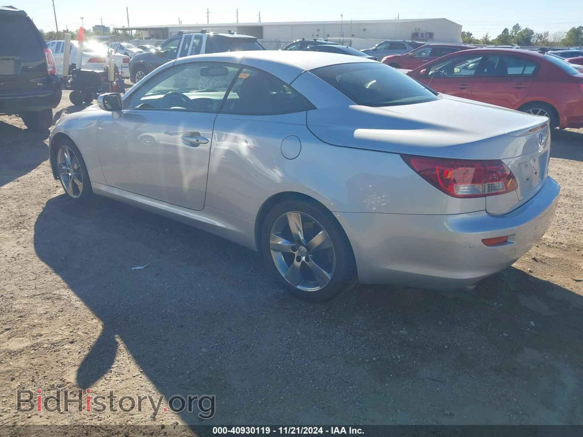 2011 LEXUS IS 350C - VIN: JTHFE2C28B2507058 - Photo 3