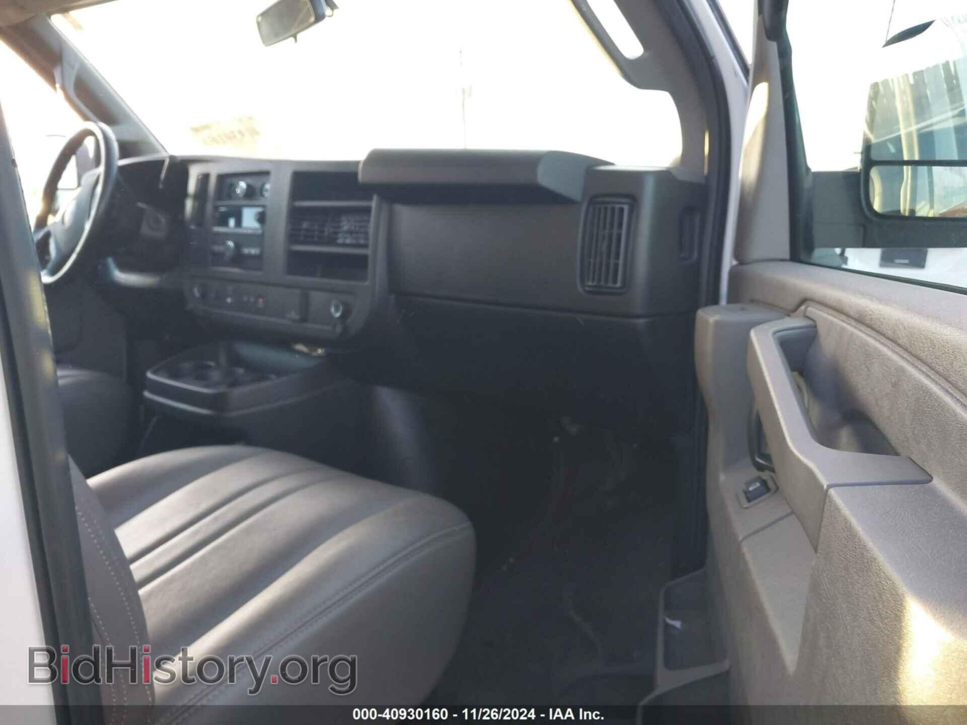 2021 GMC SAVANA CARGO - VIN: 1GTW7AFP1M1184882 - Фото 5