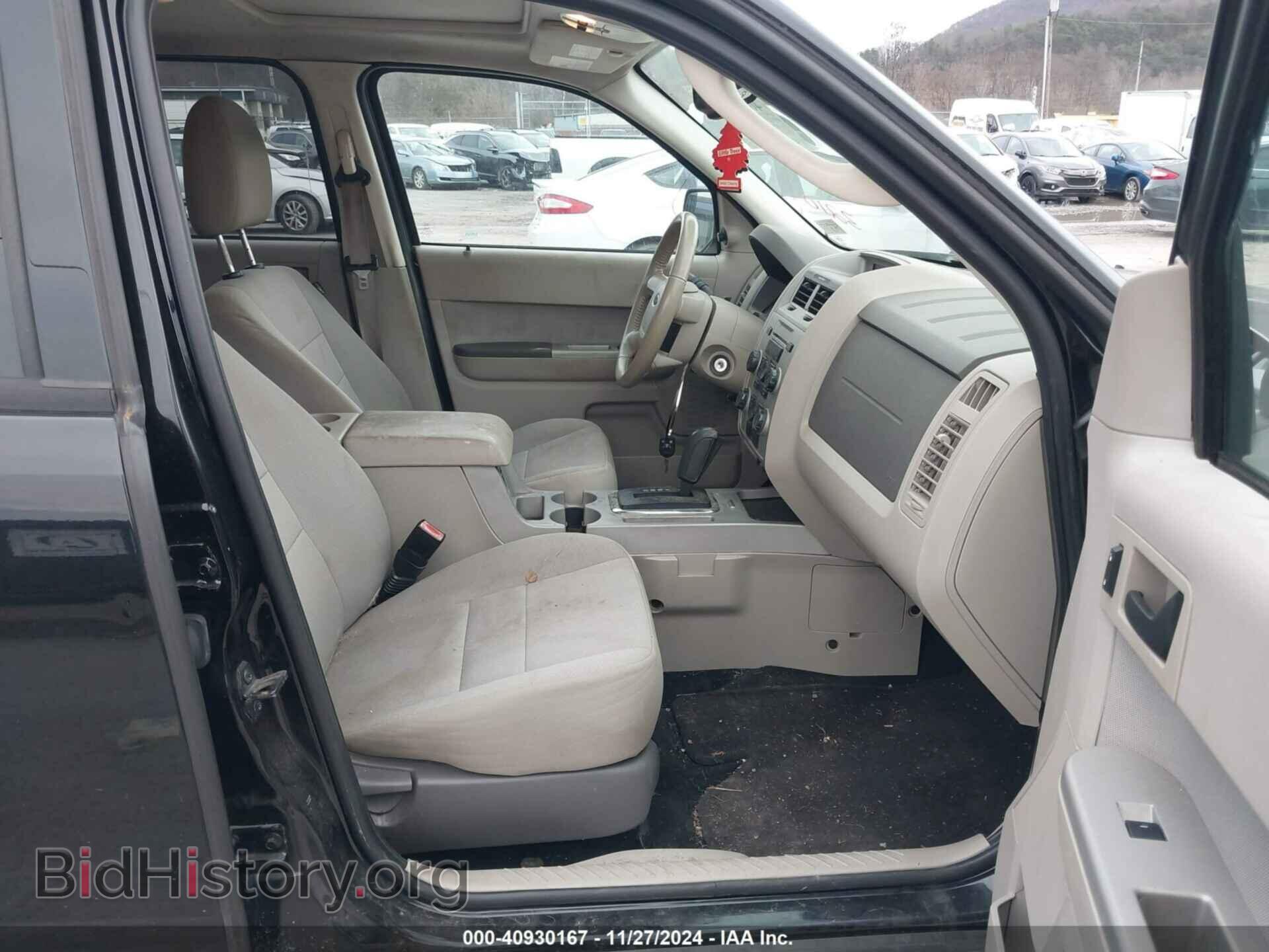 2012 FORD ESCAPE - VIN: 1FMCU9DGXCKA93210 - Фото 5