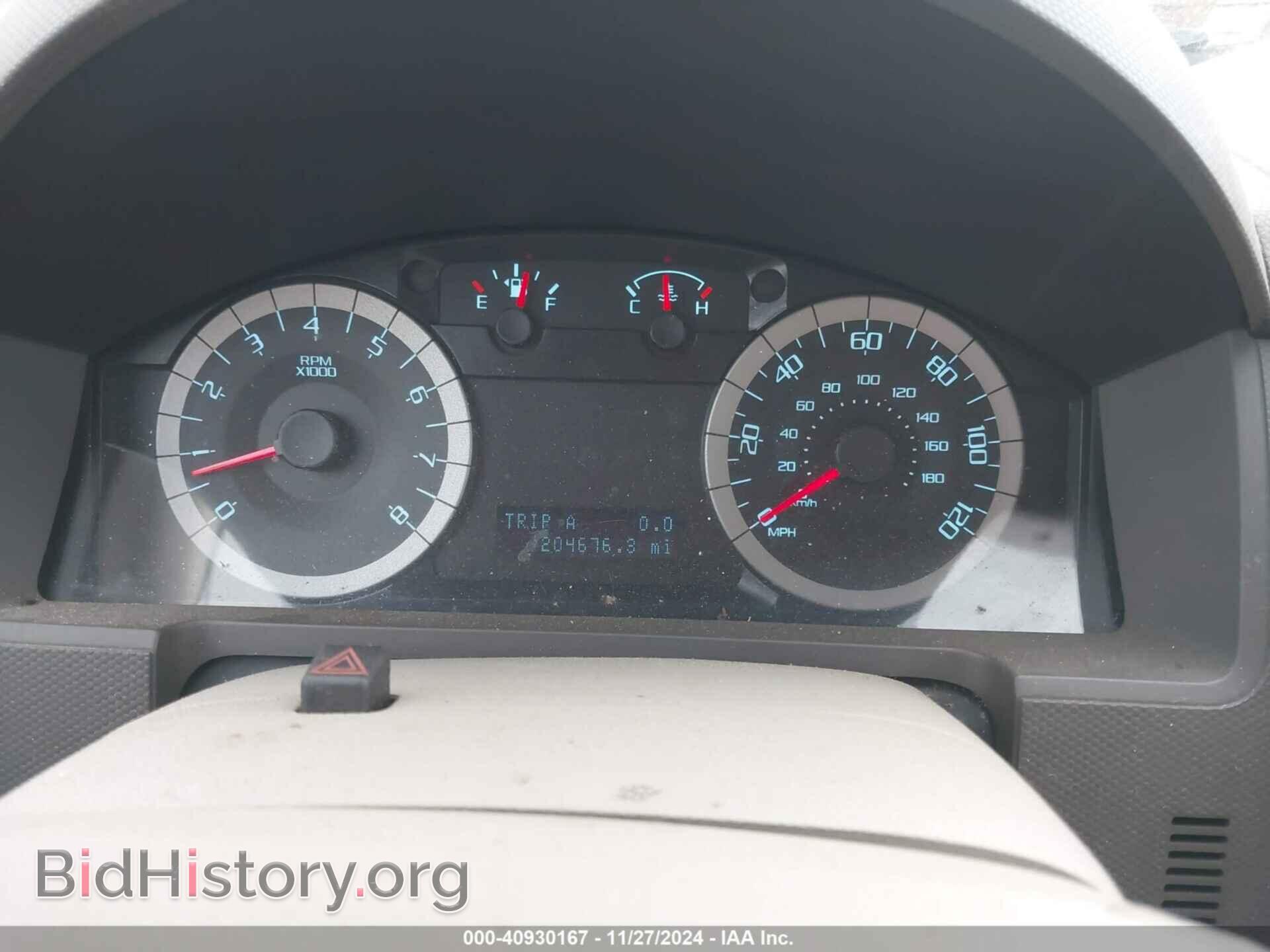 2012 FORD ESCAPE - VIN: 1FMCU9DGXCKA93210 - Фото 7
