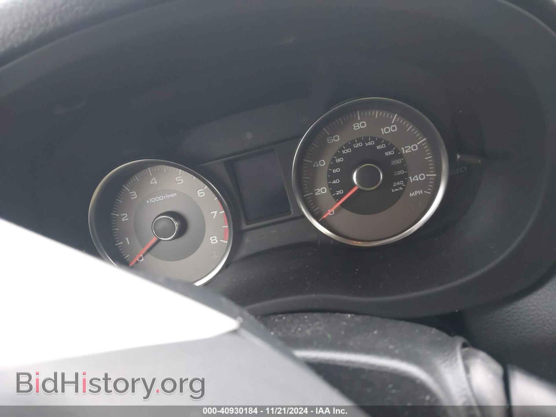 2014 SUBARU FORESTER - VIN: JF2SJAHC0EH412178 - Фото 7