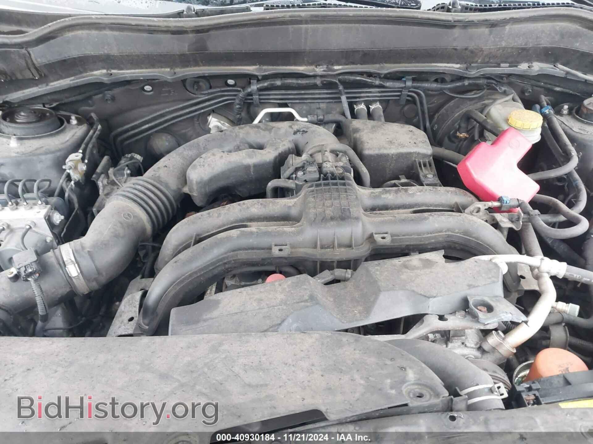 2014 SUBARU FORESTER - VIN: JF2SJAHC0EH412178 - Фото 10