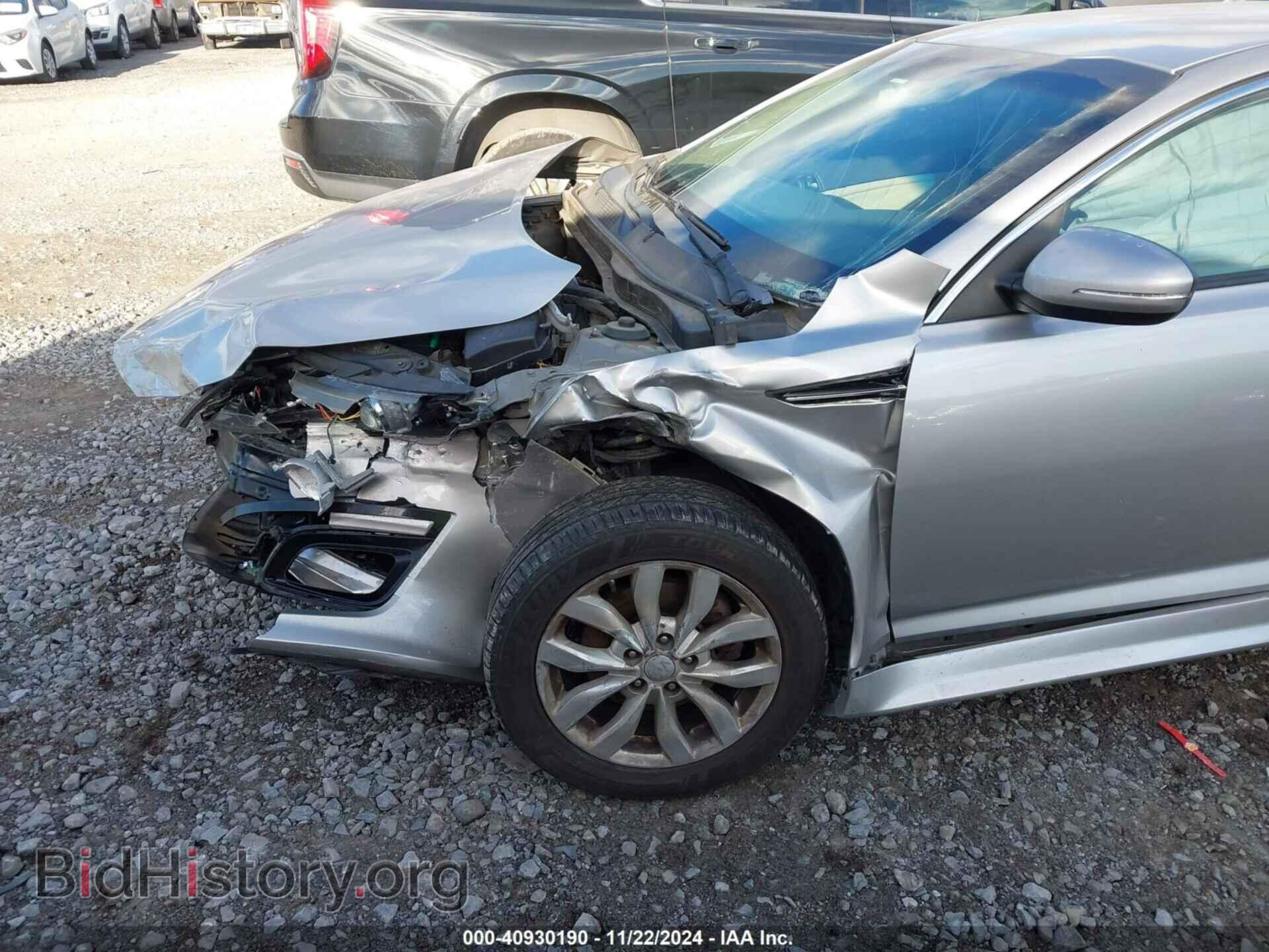 2015 KIA OPTIMA - VIN: 5XXGM4A79FG444264 - Фото 6