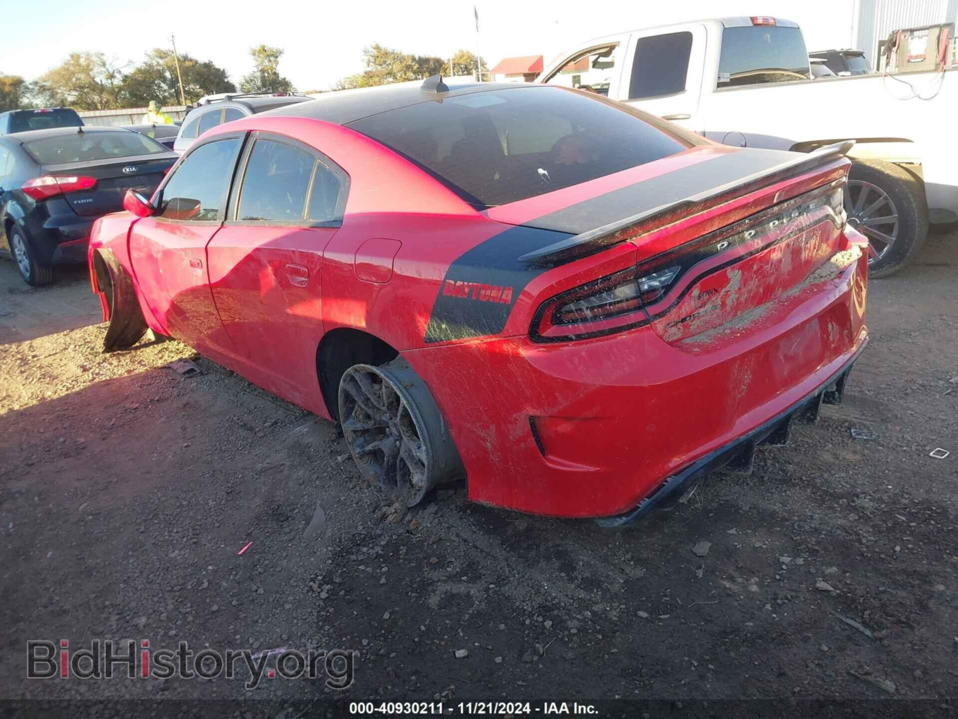 2022 DODGE CHARGER - VIN: 2C3CDXCT3NH237329 - Фото 3