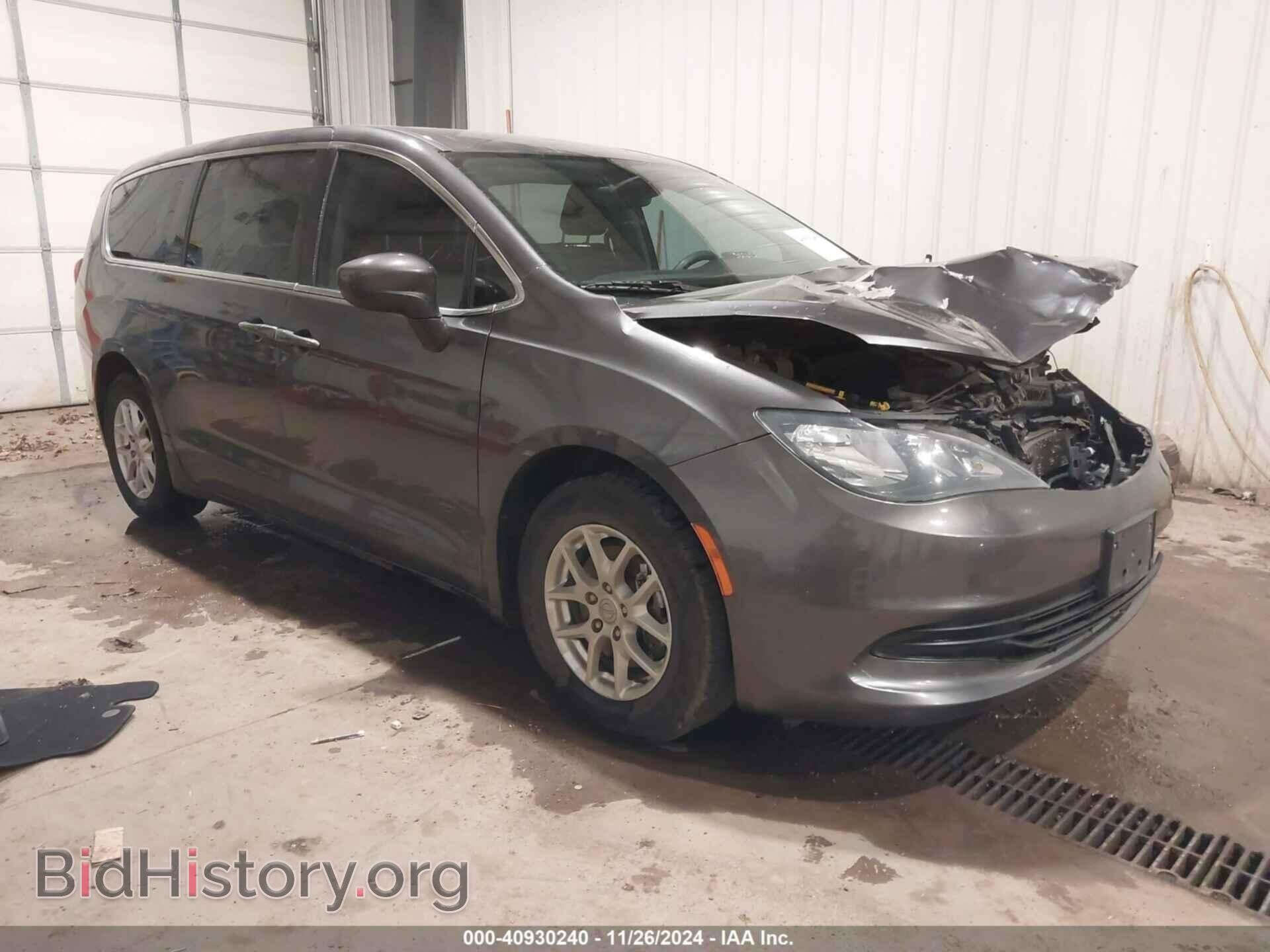 Фотография 2C4RC1DG3HR610620 - CHRYSLER PACIFICA 2017