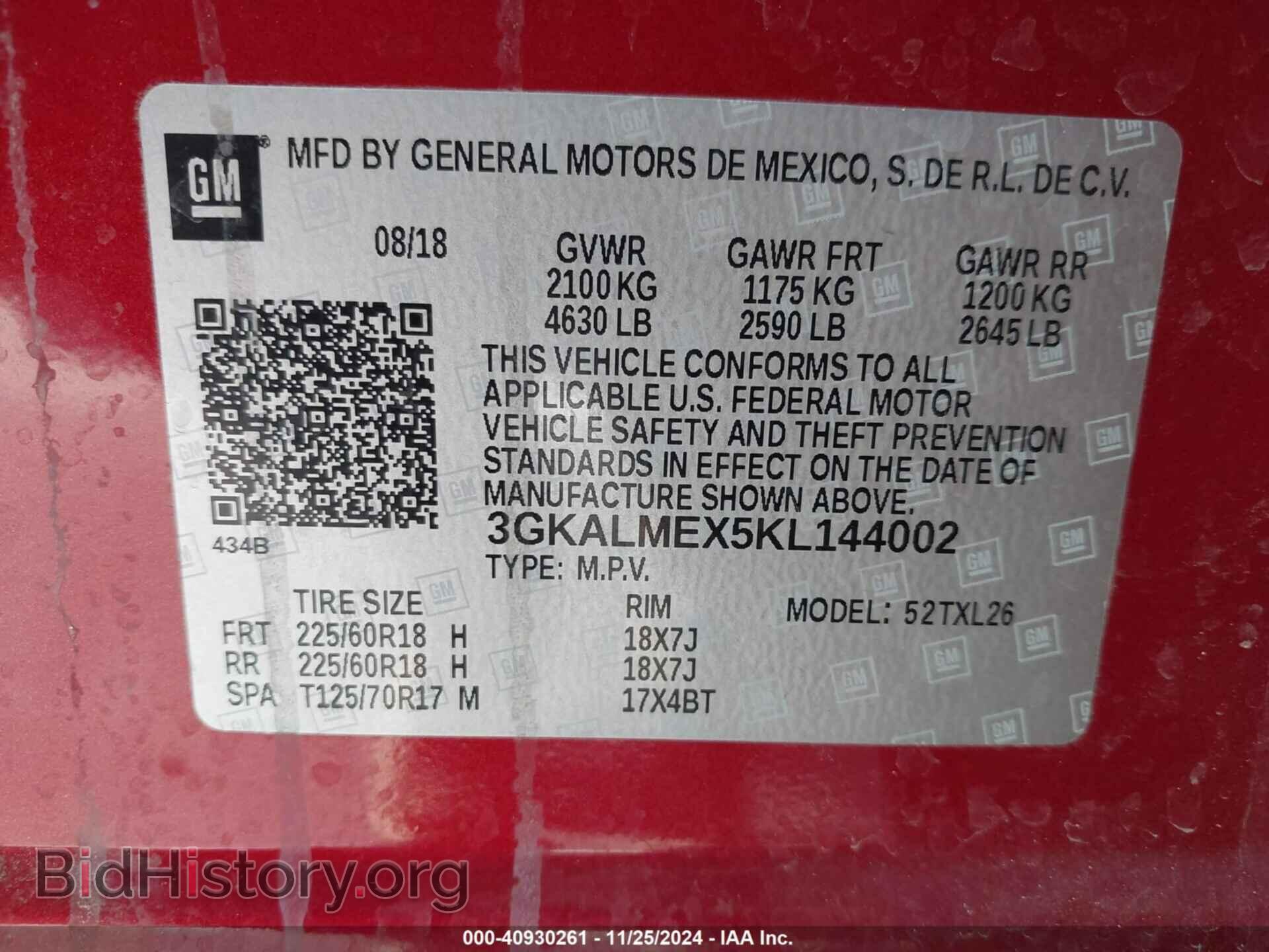2019 GMC TERRAIN - VIN: 3GKALMEX5KL144002 - Photo 9