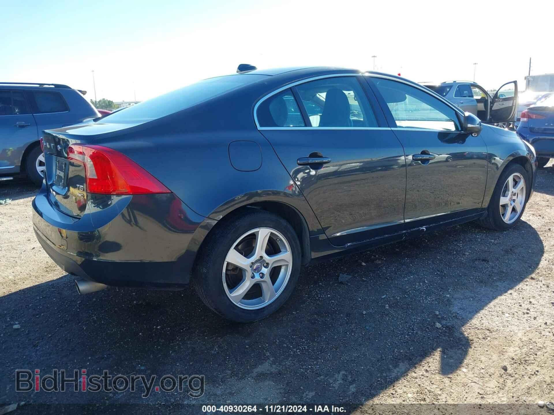 2013 VOLVO S60 - VIN: YV1612FH4D2197226 - Фото 4