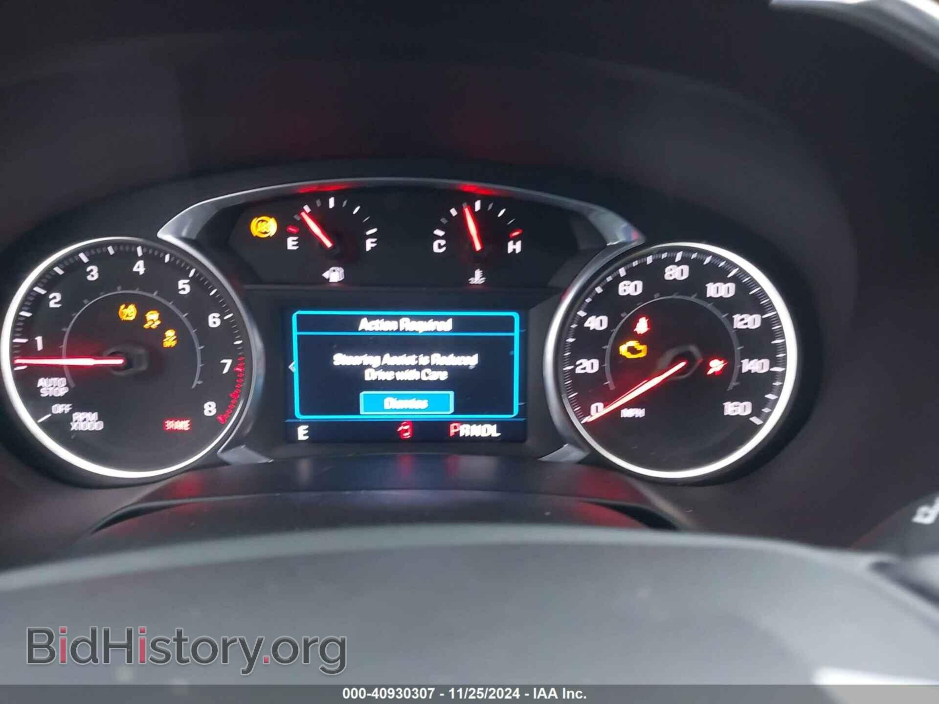 2020 CHEVROLET BLAZER - VIN: 3GNKBHRS5LS683324 - Фото 7