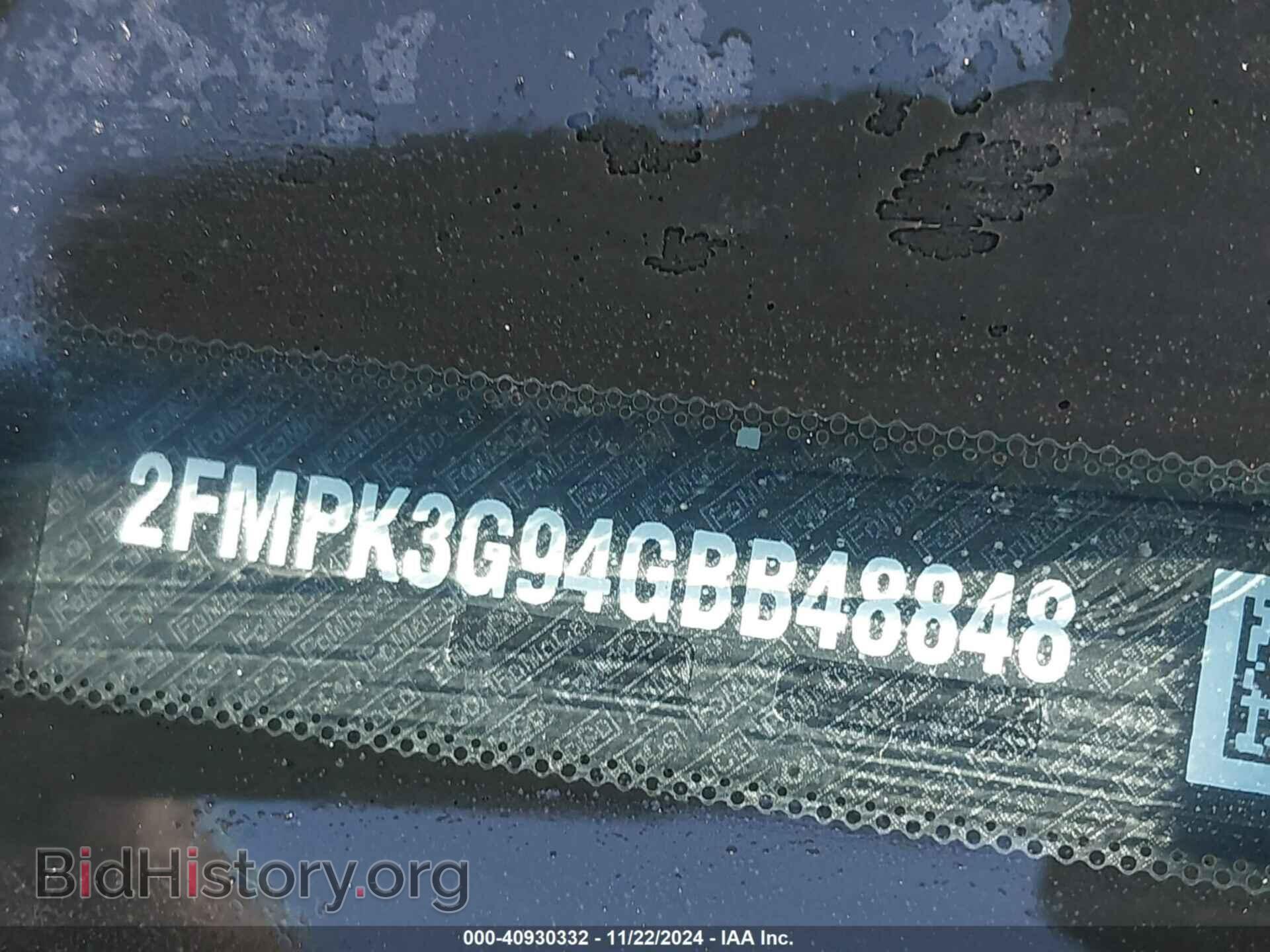 2016 FORD EDGE - VIN: 2FMPK3G94GBB48848 - Photo 9
