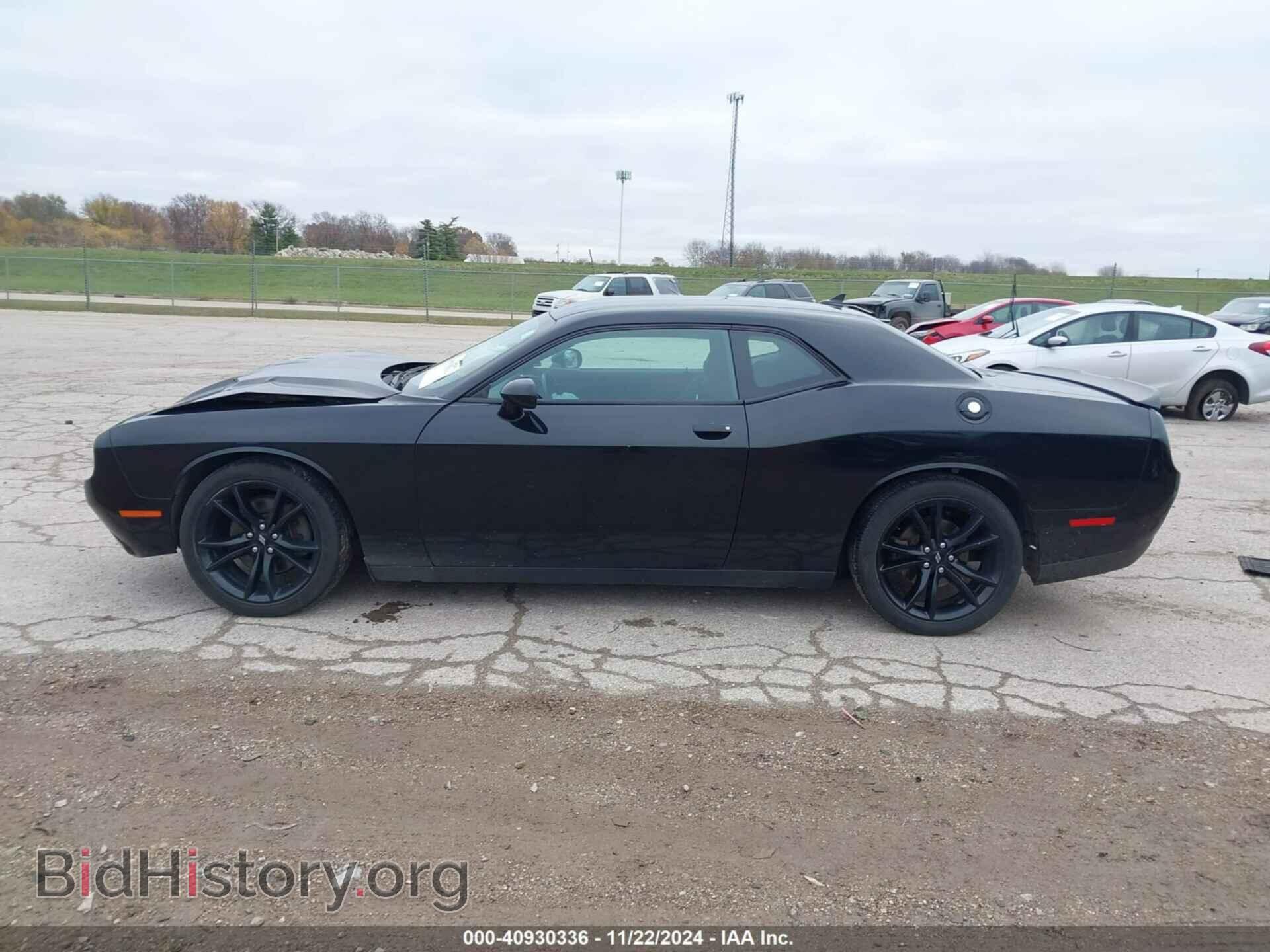 2017 DODGE CHALLENGER - VIN: 2C3CDZAG5HH514357 - Photo 15