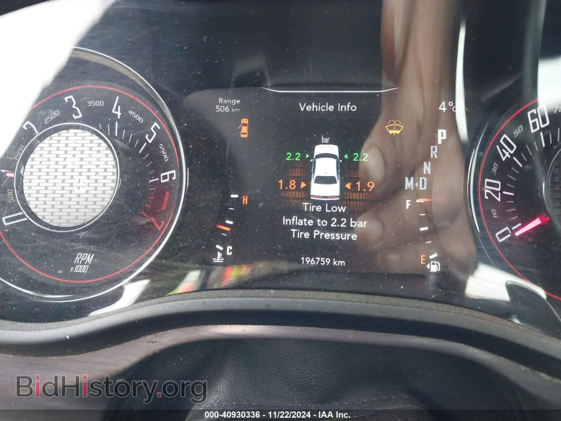 2017 DODGE CHALLENGER - VIN: 2C3CDZAG5HH514357 - Photo 7