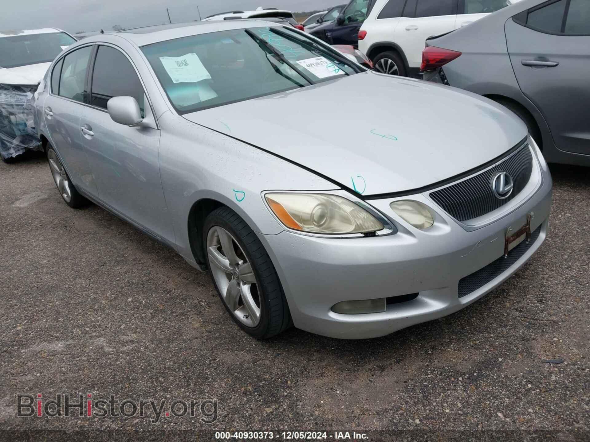 Photo JTHBE96S770017877 - LEXUS GS 350 2007