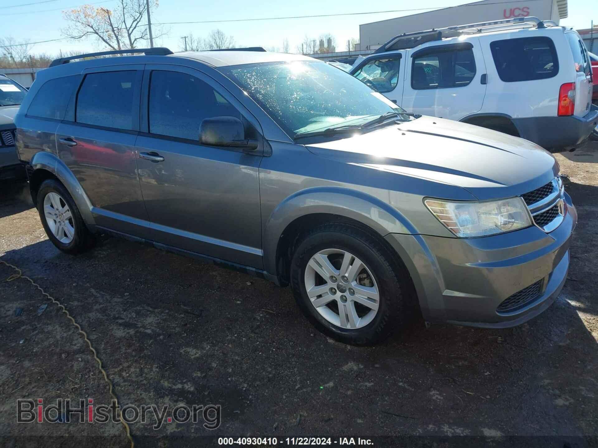 Фотография 3C4PDCABXCT270011 - DODGE JOURNEY 2012