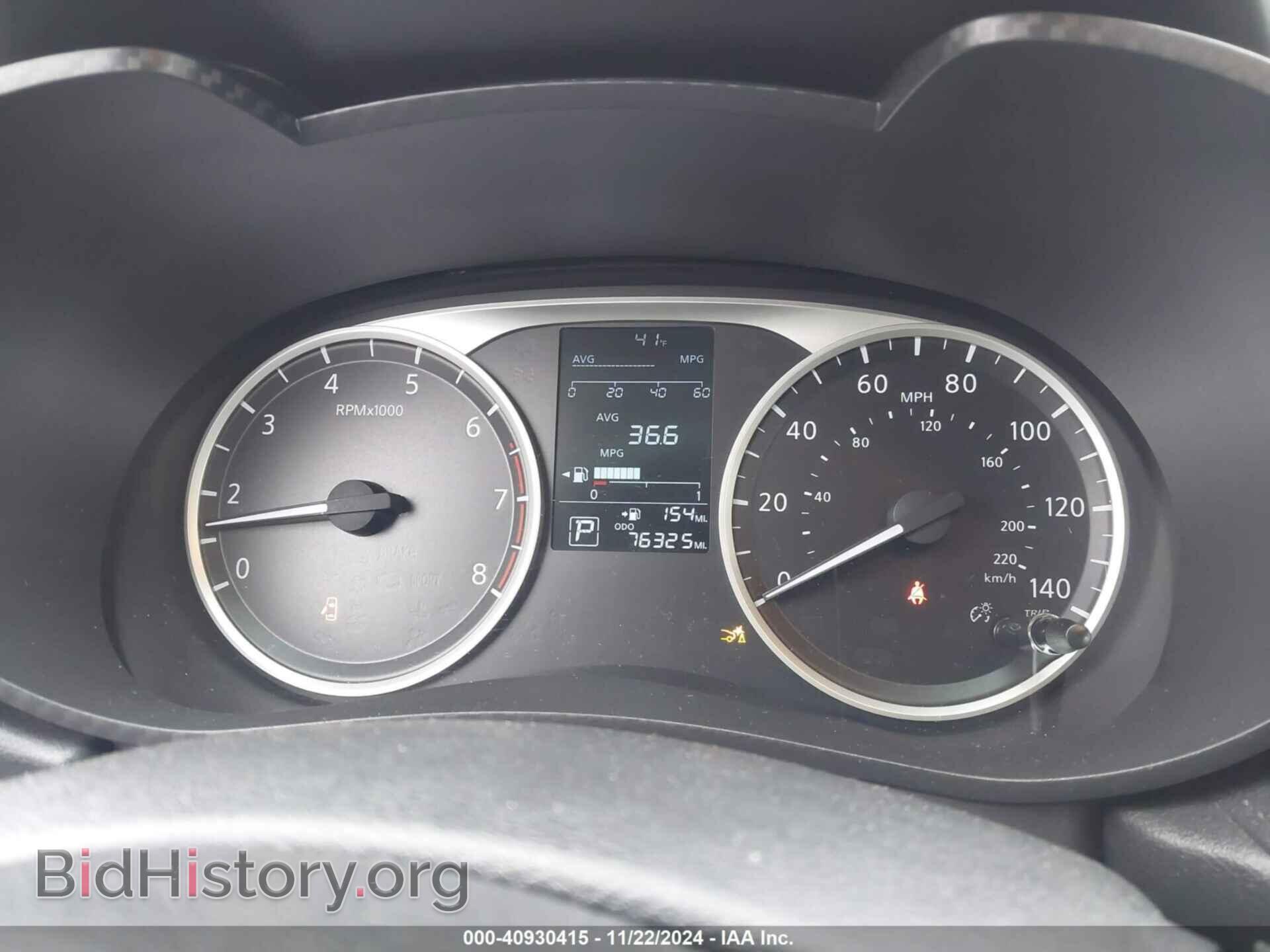2021 NISSAN VERSA - VIN: 3N1CN8DV6ML856465 - Фото 7