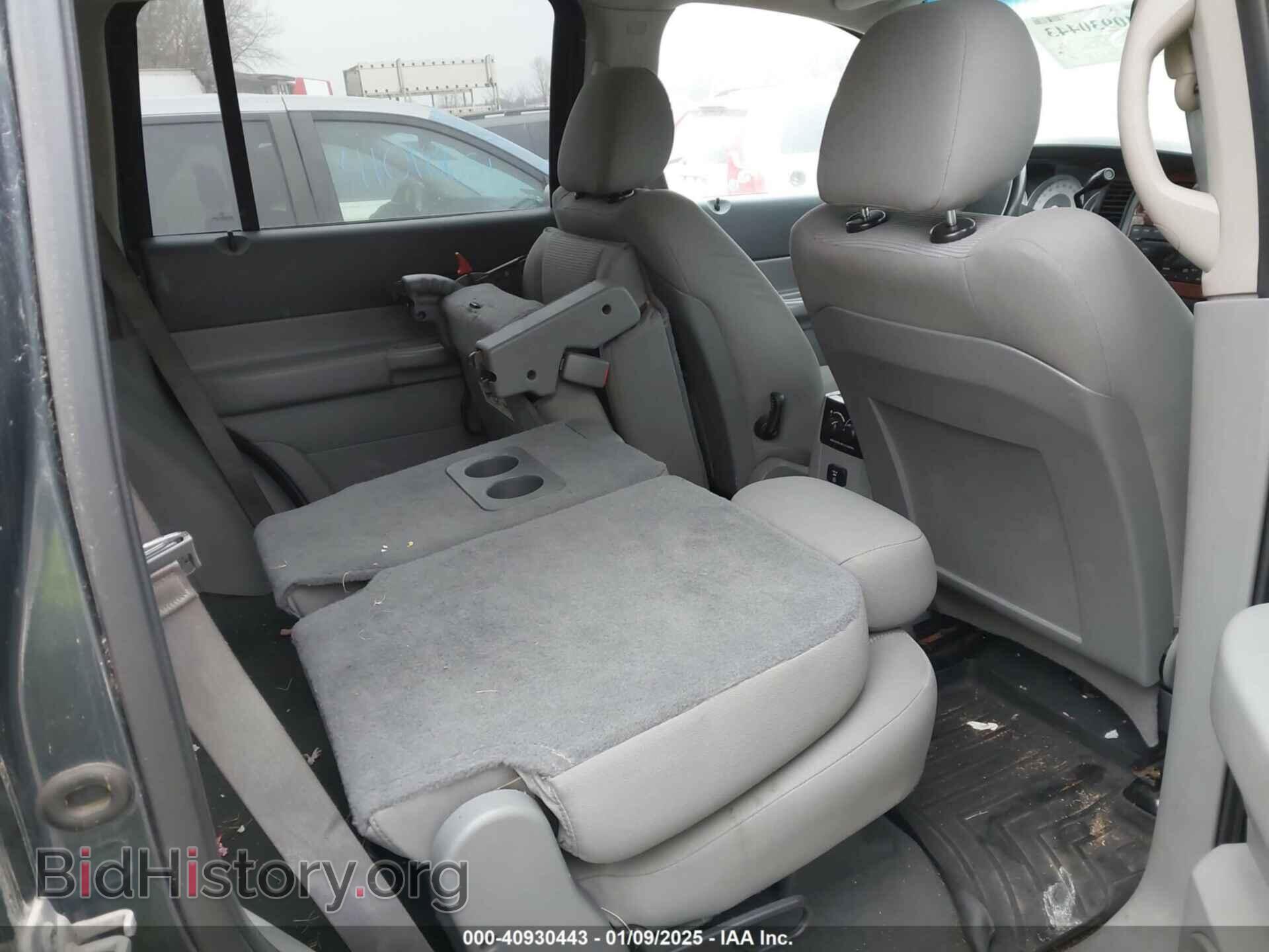 2008 DODGE DURANGO - VIN: 1D8HB48N98F123424 - Фото 8