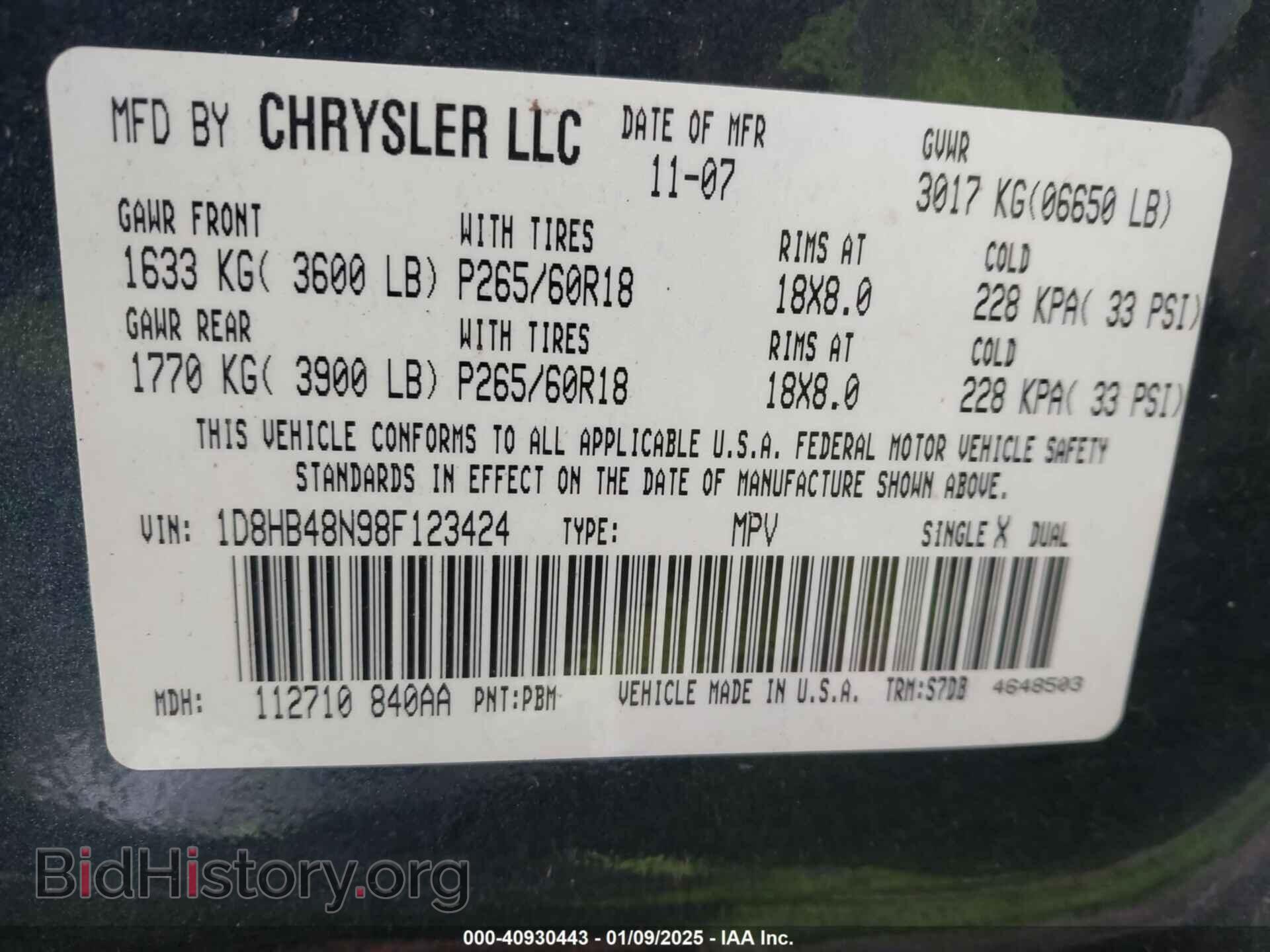 2008 DODGE DURANGO - VIN: 1D8HB48N98F123424 - Фото 9