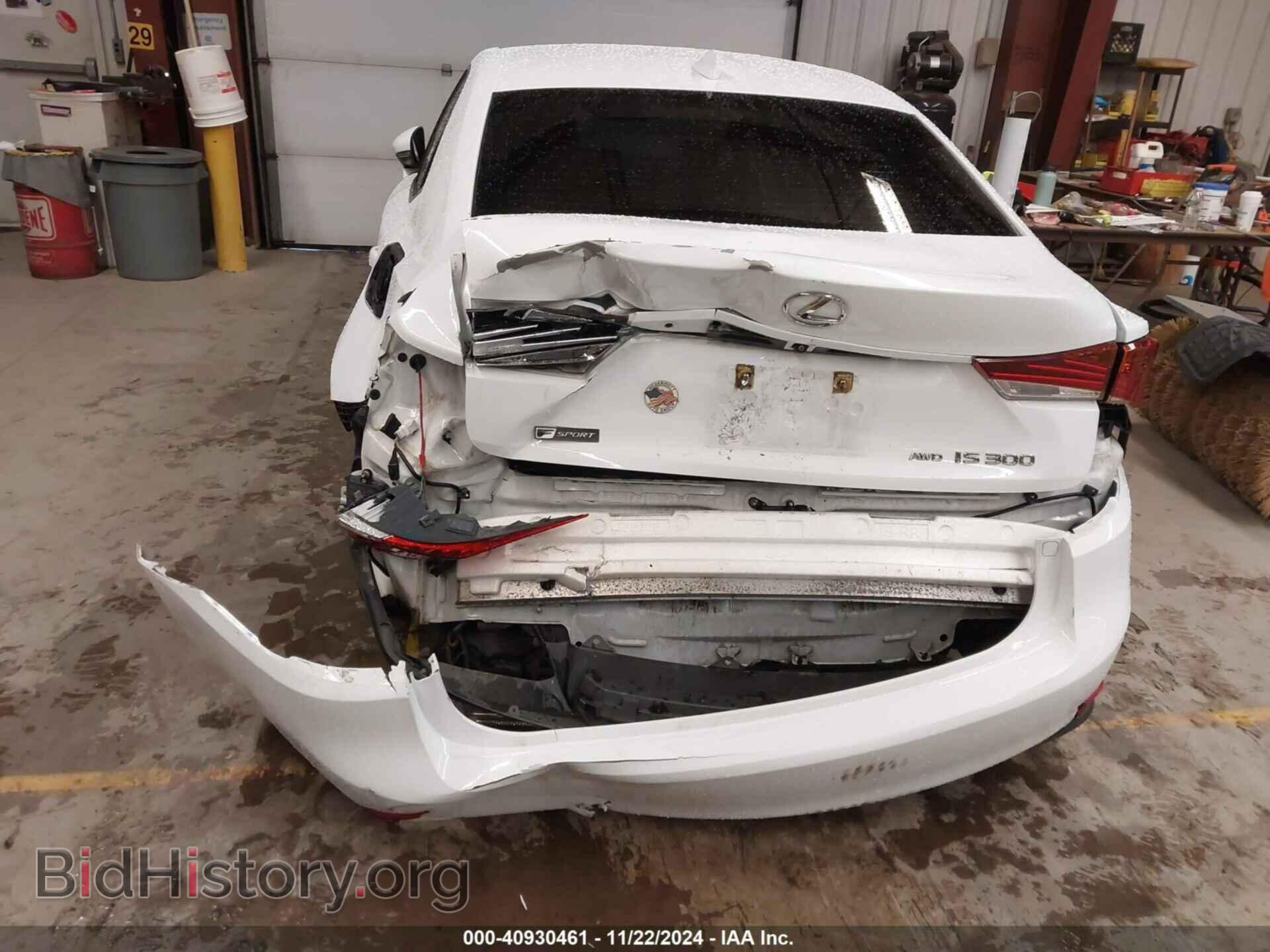 2019 LEXUS IS 300 - VIN: JTHC81D20K5034712 - Фото 6