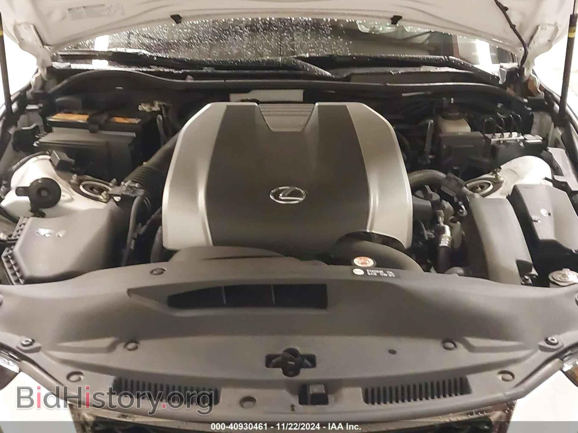 2019 LEXUS IS 300 - VIN: JTHC81D20K5034712 - Фото 10