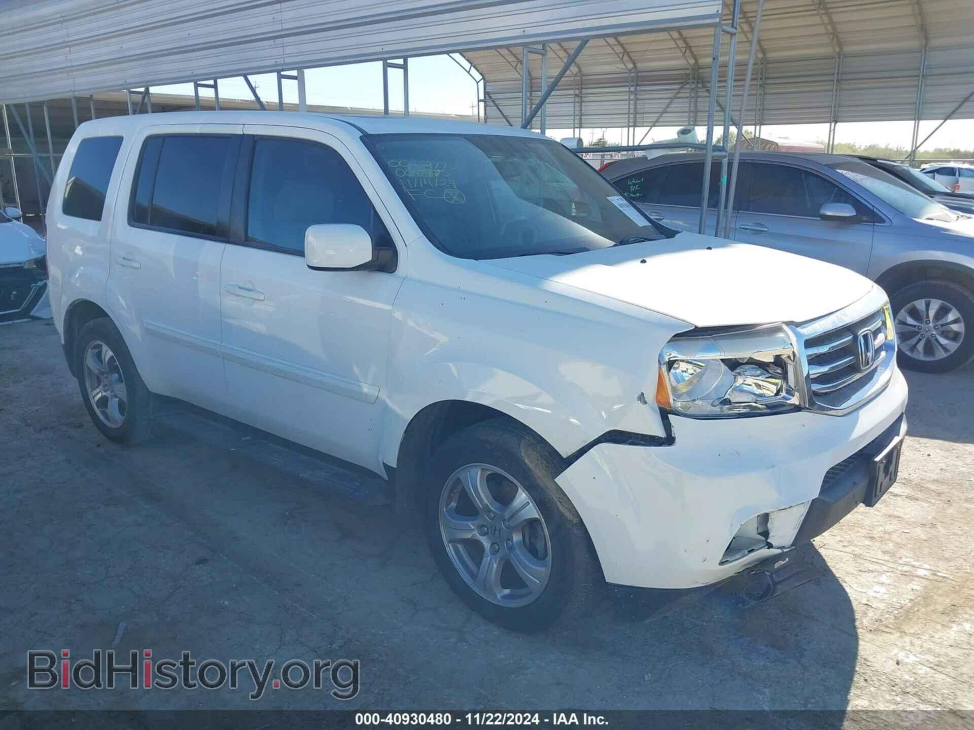 Фотография 5FNYF3H56DB008775 - HONDA PILOT 2013