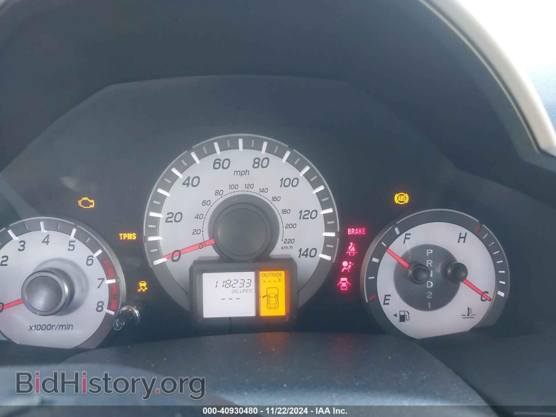 2013 HONDA PILOT - VIN: 5FNYF3H56DB008775 - Фото 7