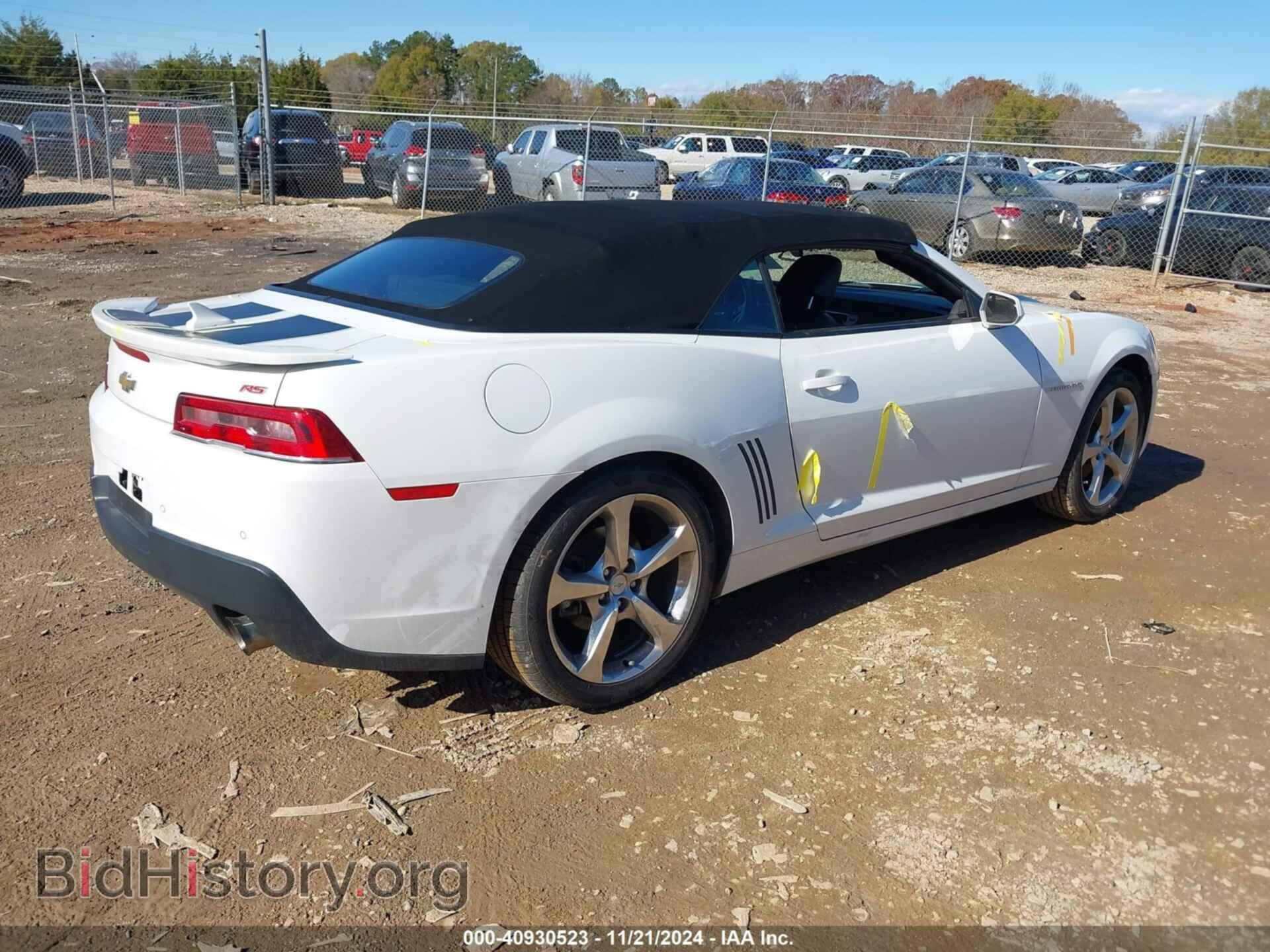 2015 CHEVROLET CAMARO - VIN: 2G1FF3D32F9246117 - Фото 4