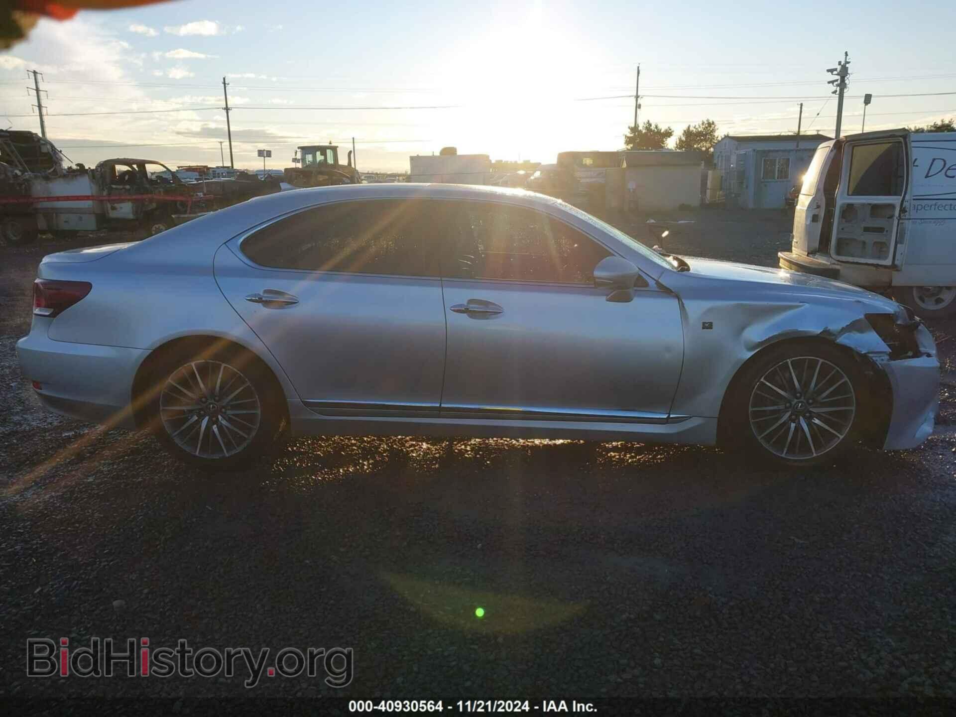 2013 LEXUS LS - VIN: JTHCL5EFXD5019385 - Фото 14