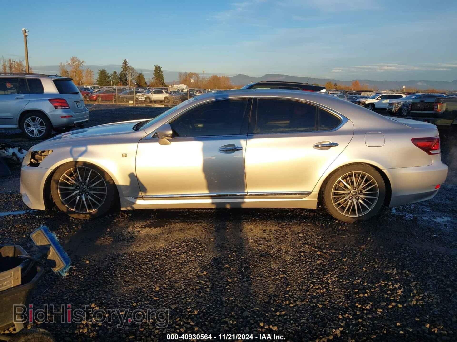 2013 LEXUS LS - VIN: JTHCL5EFXD5019385 - Фото 15