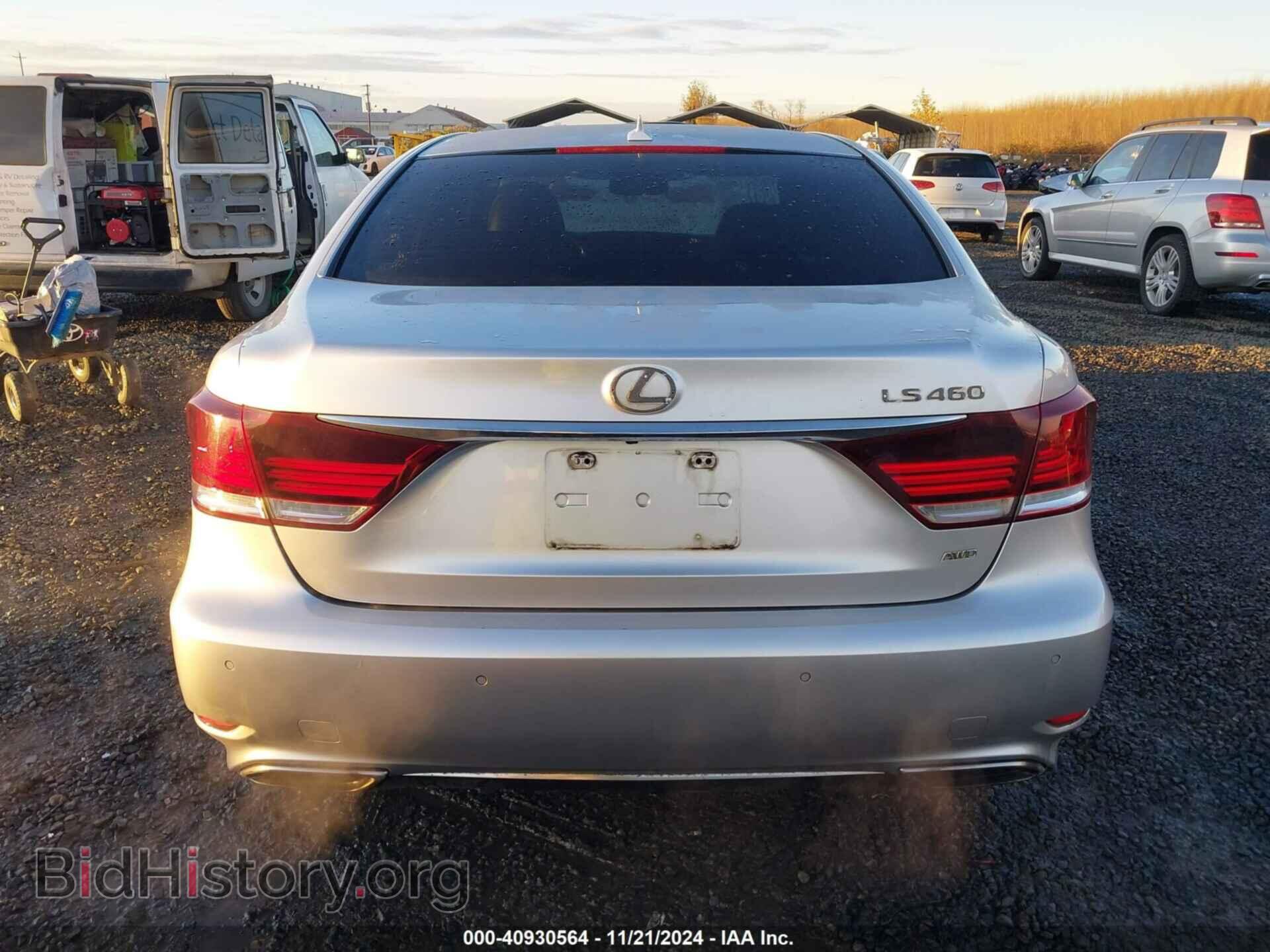 2013 LEXUS LS - VIN: JTHCL5EFXD5019385 - Фото 17