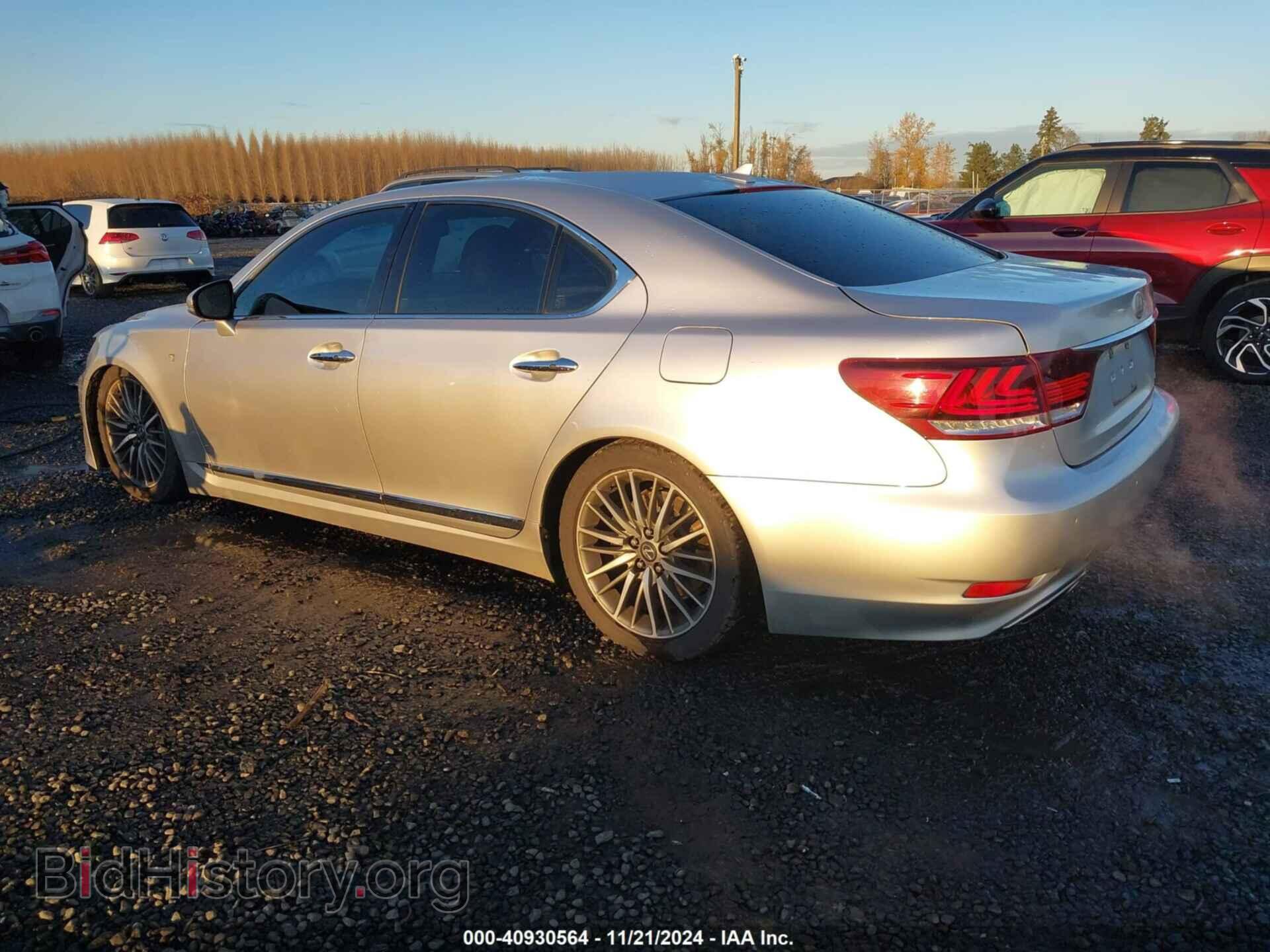2013 LEXUS LS - VIN: JTHCL5EFXD5019385 - Фото 3