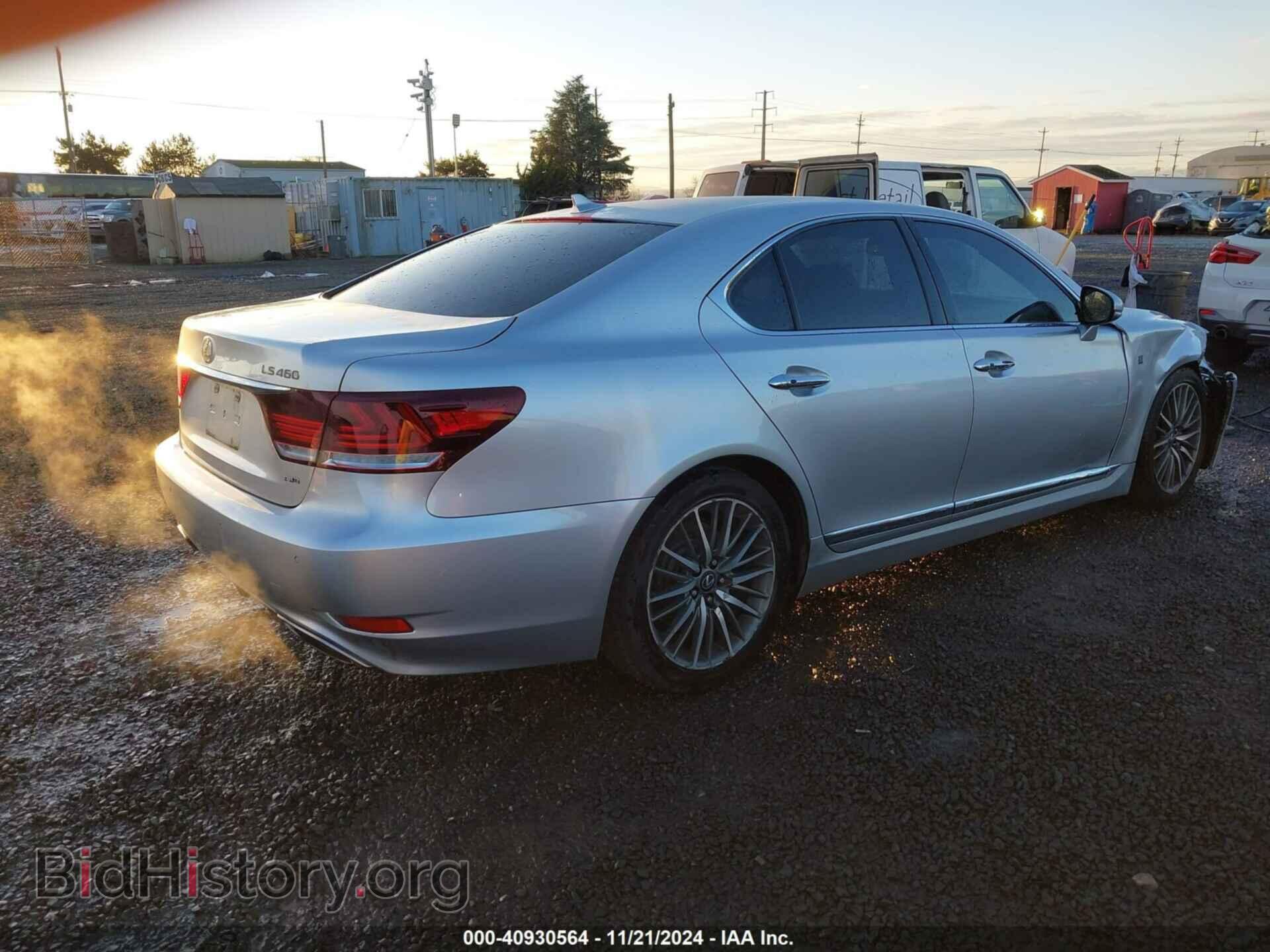 2013 LEXUS LS - VIN: JTHCL5EFXD5019385 - Фото 4