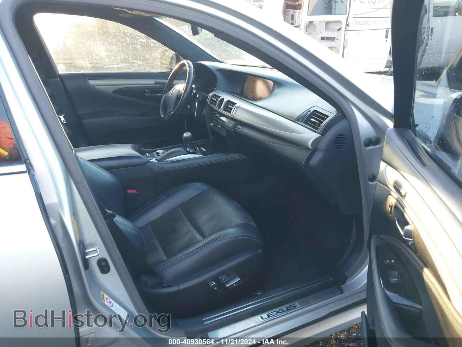 2013 LEXUS LS - VIN: JTHCL5EFXD5019385 - Фото 5