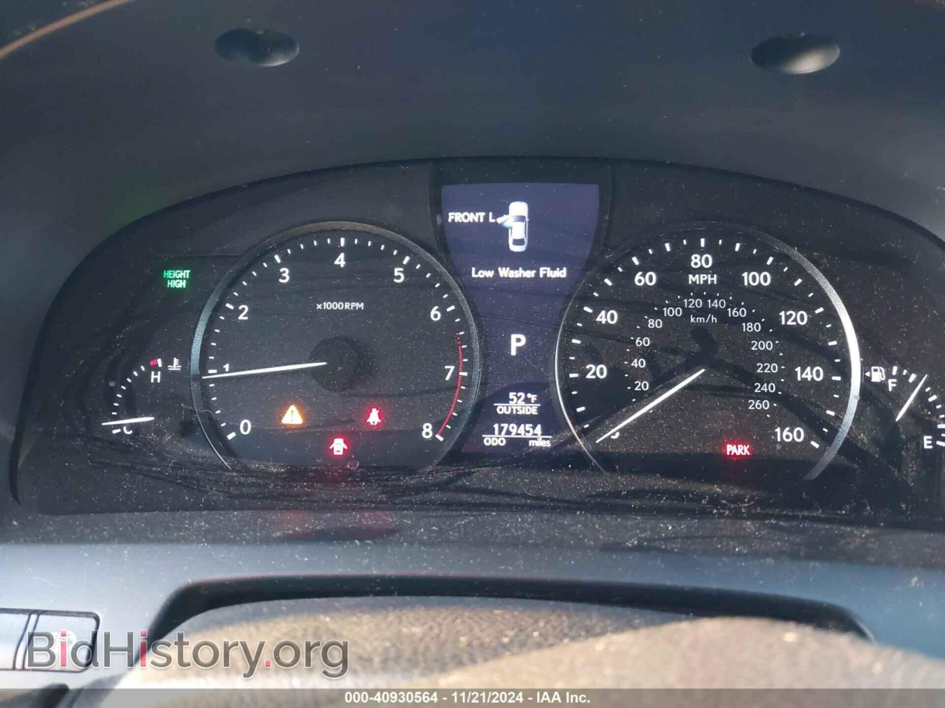 2013 LEXUS LS - VIN: JTHCL5EFXD5019385 - Фото 7