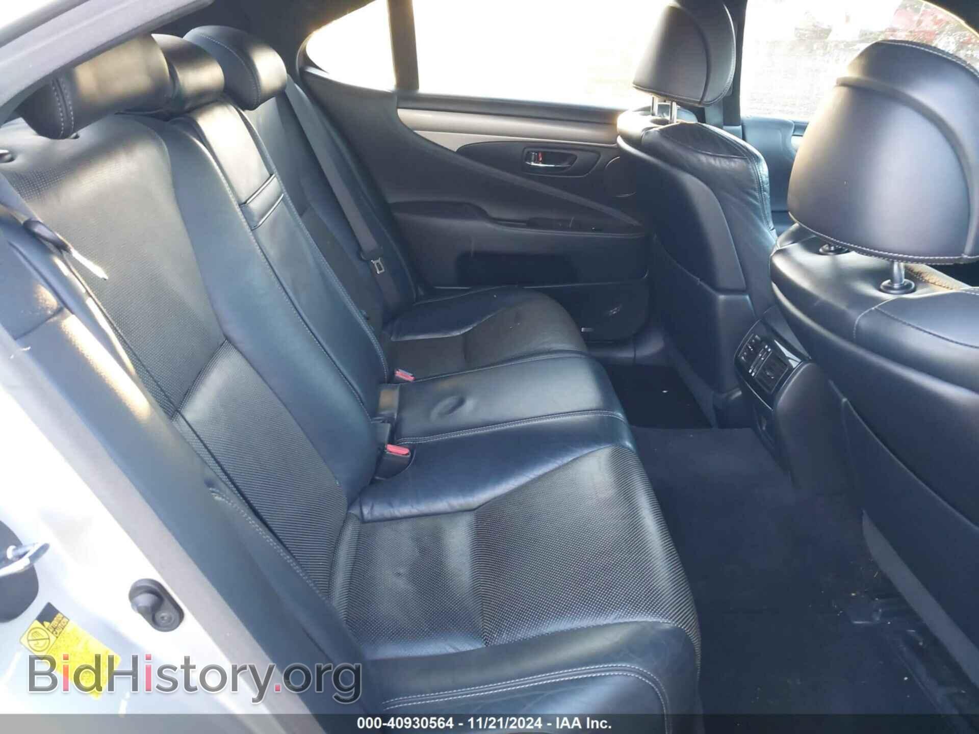 2013 LEXUS LS - VIN: JTHCL5EFXD5019385 - Фото 8