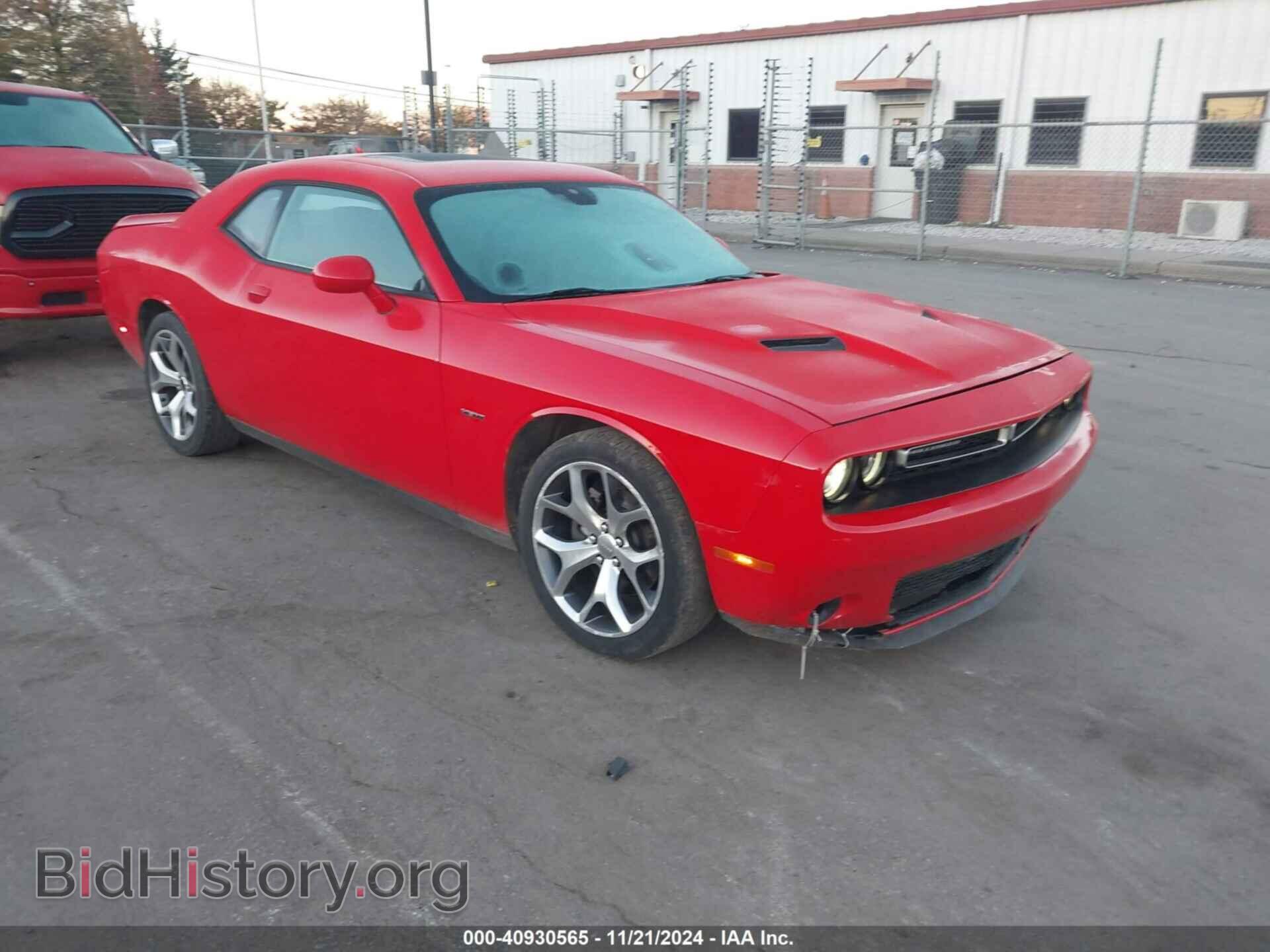 Фотография 2C3CDZBT6FH823067 - DODGE CHALLENGER 2015