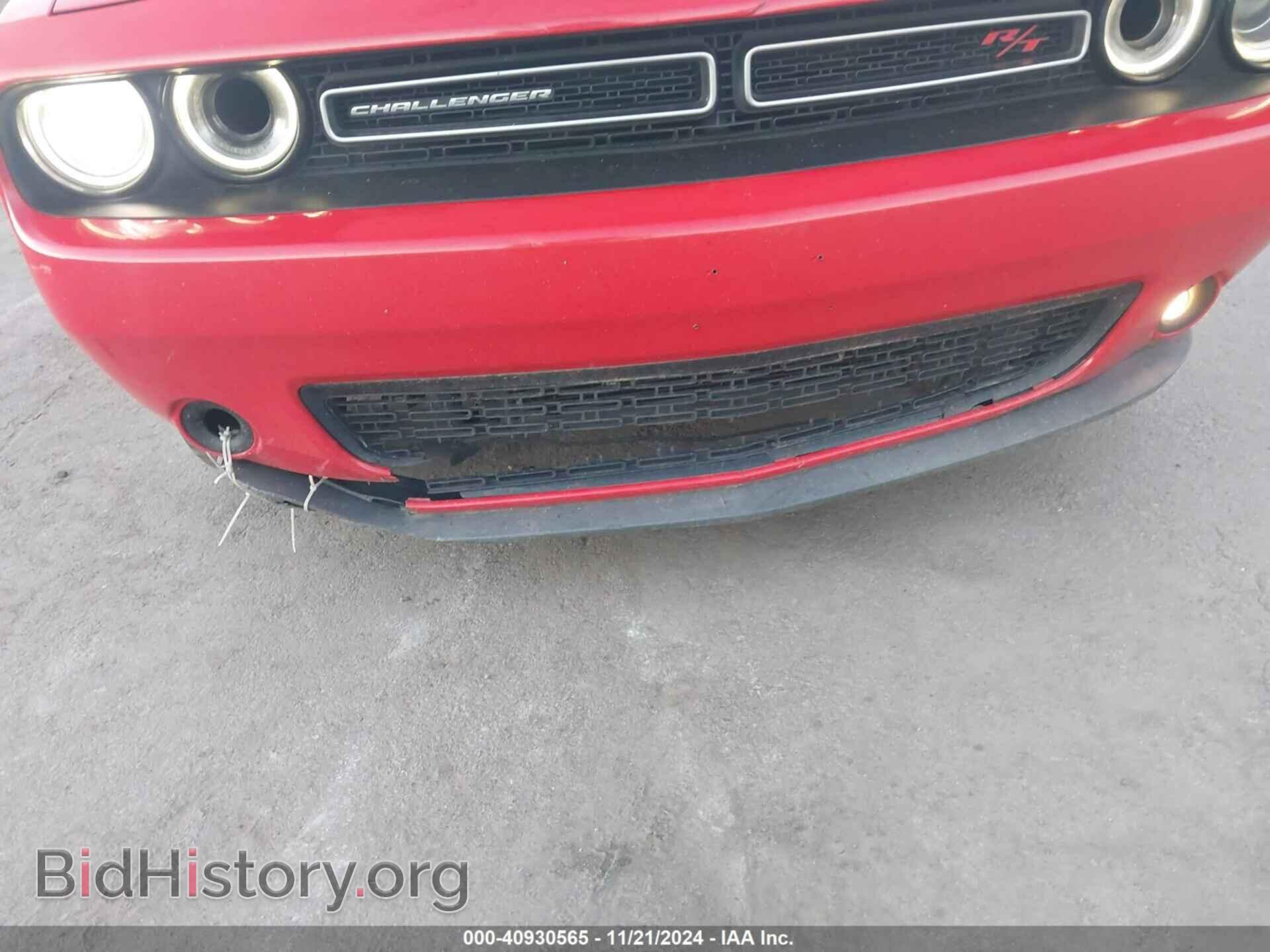 2015 DODGE CHALLENGER - VIN: 2C3CDZBT6FH823067 - Фото 6