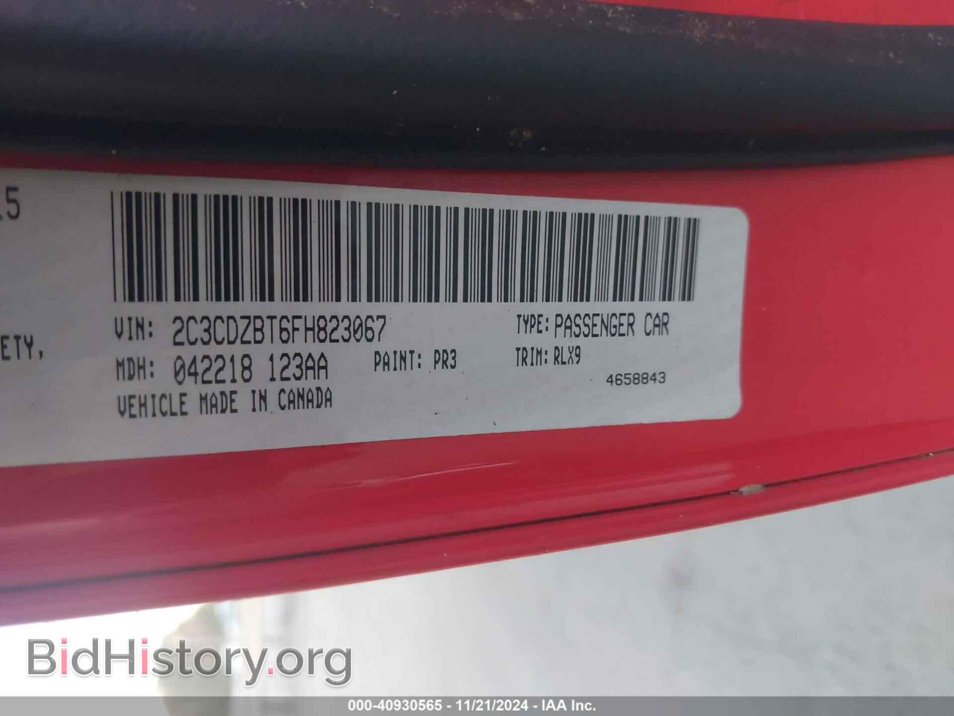 2015 DODGE CHALLENGER - VIN: 2C3CDZBT6FH823067 - Фото 9