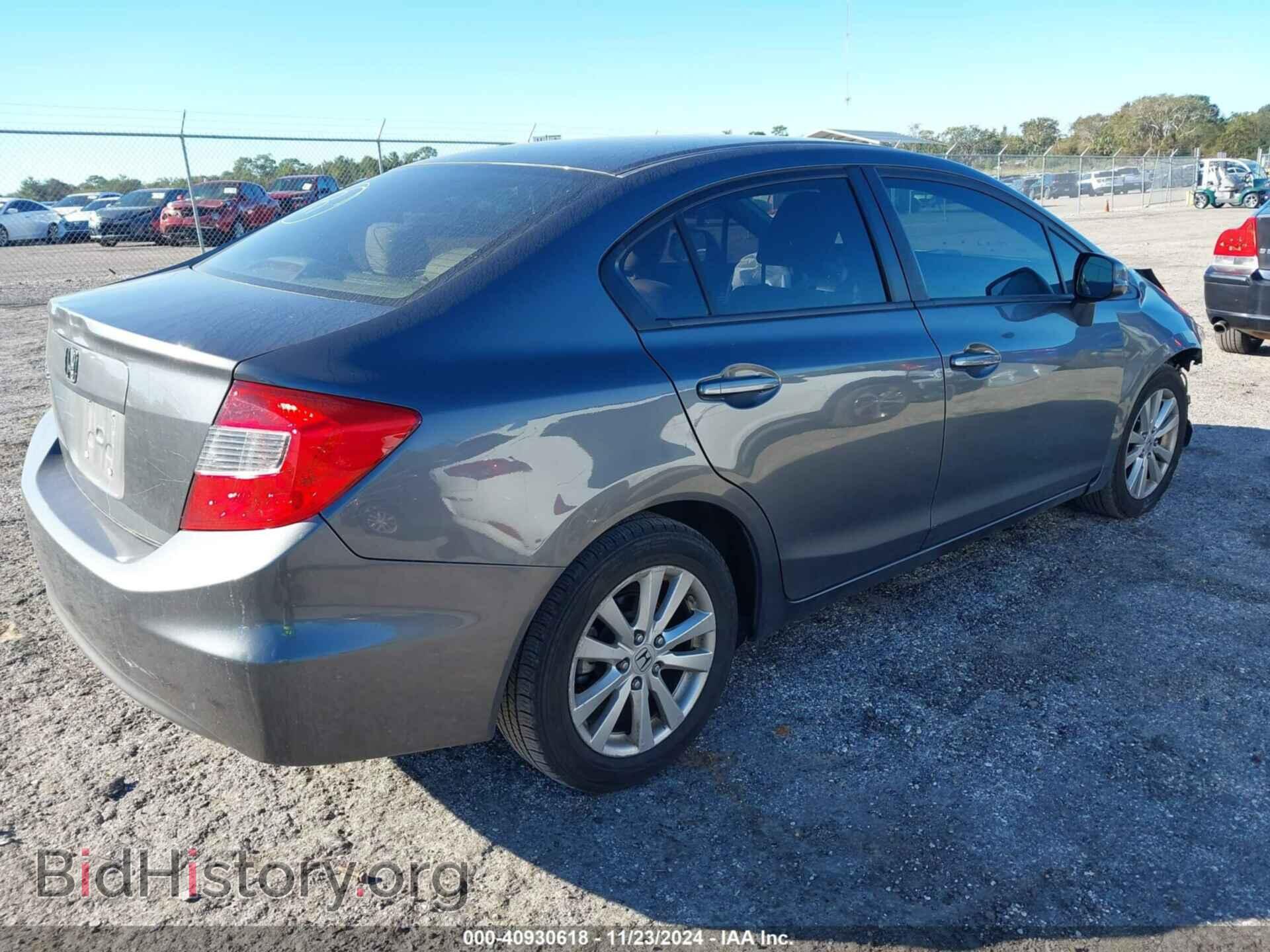 2012 HONDA CIVIC - VIN: 19XFB2F87CE019377 - Photo 4