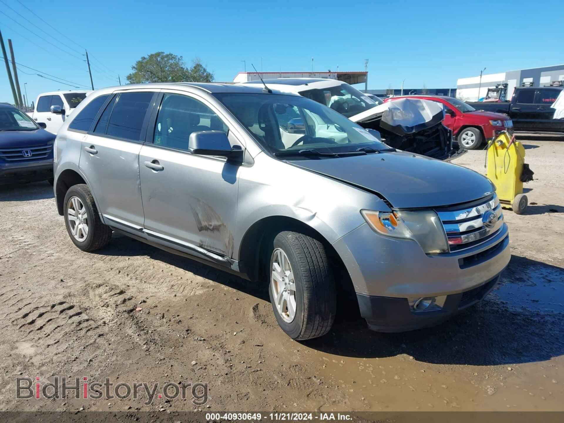 Фотография 2FMDK38C48BA71476 - FORD EDGE 2008