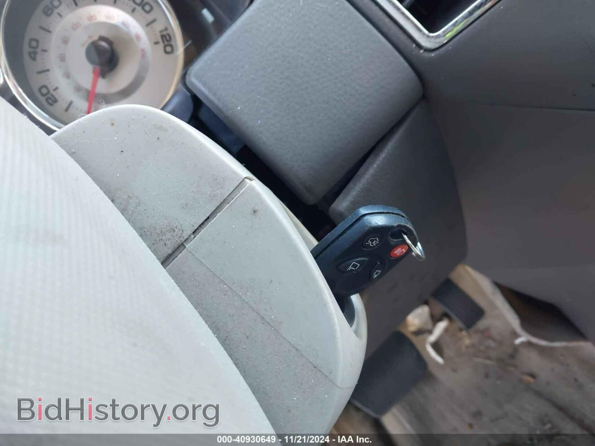 2008 FORD EDGE - VIN: 2FMDK38C48BA71476 - Фото 11