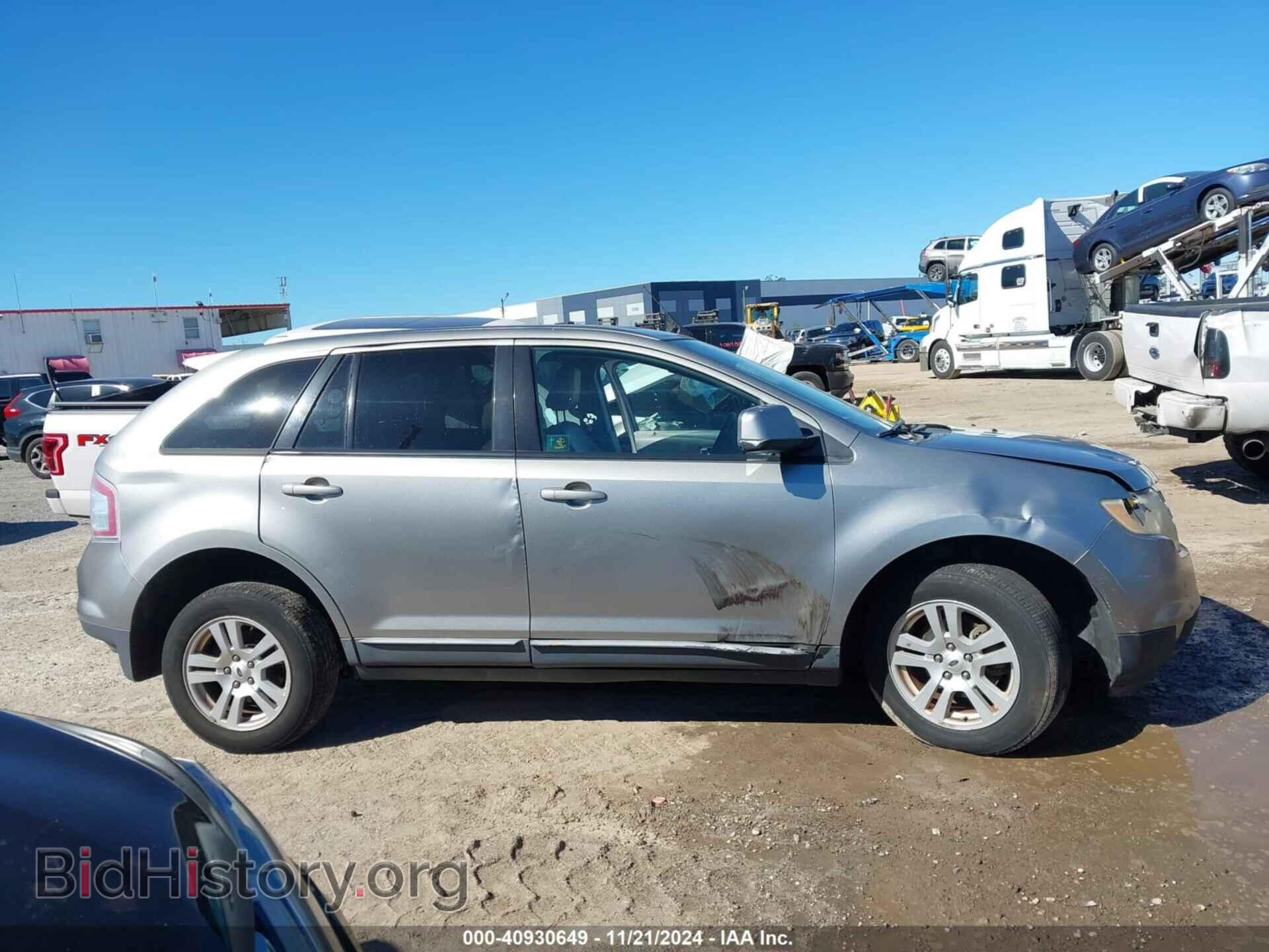 2008 FORD EDGE - VIN: 2FMDK38C48BA71476 - Фото 14